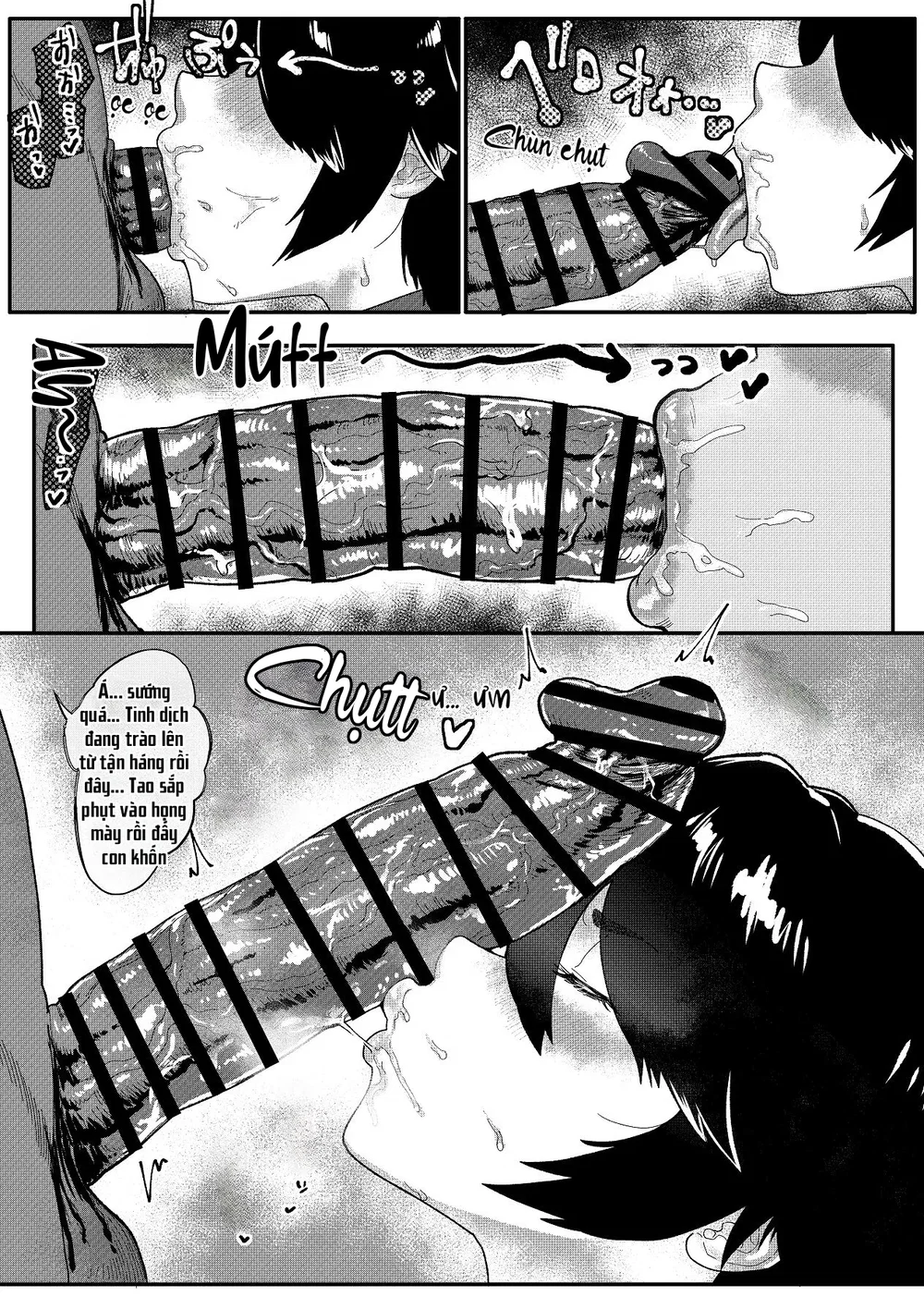 Điều Tra Viên Đặc Nhiệm Ichigaya Rin - Chap 1 - 21