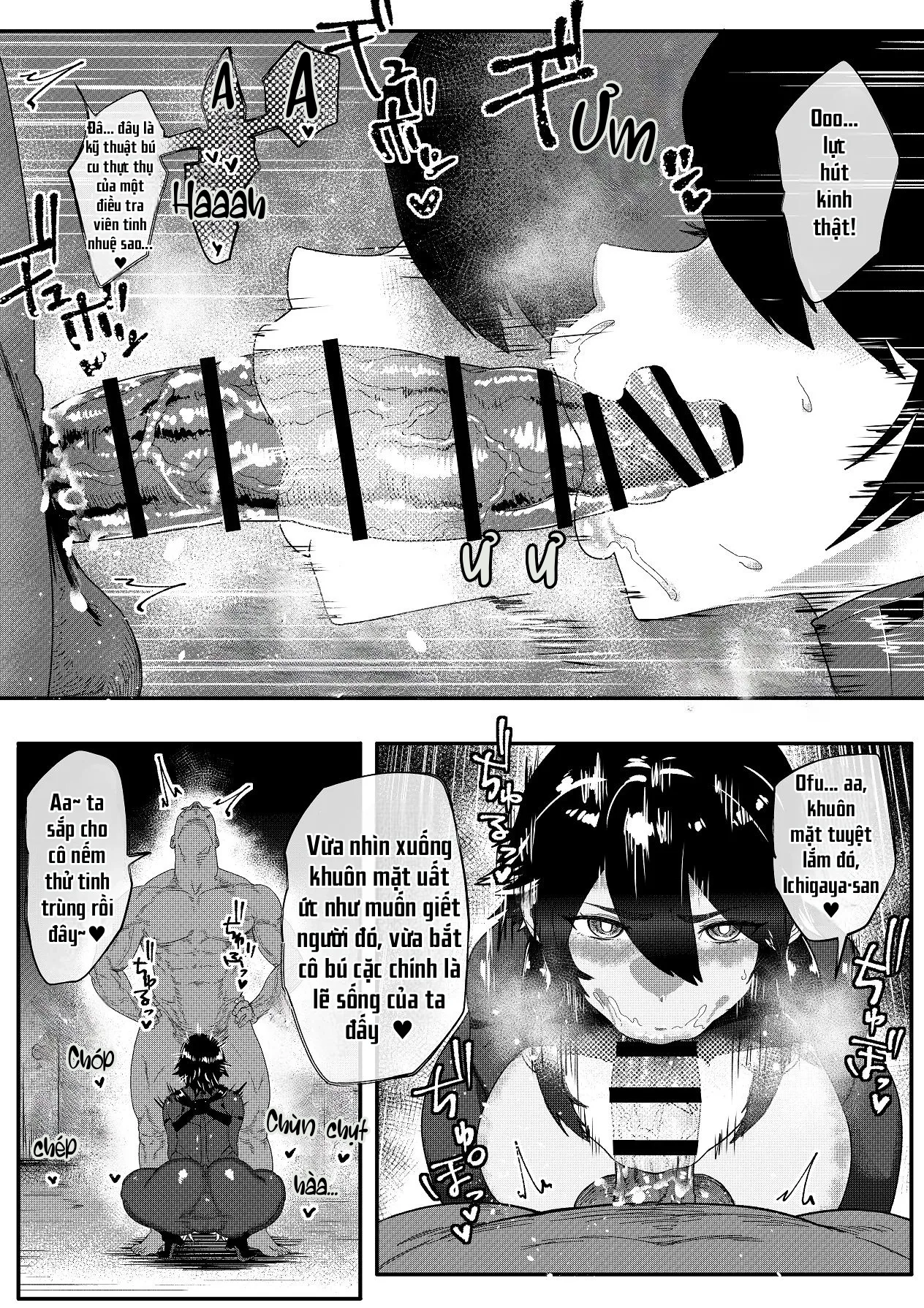 Điều Tra Viên Đặc Nhiệm Ichigaya Rin - Chap 1 - 24