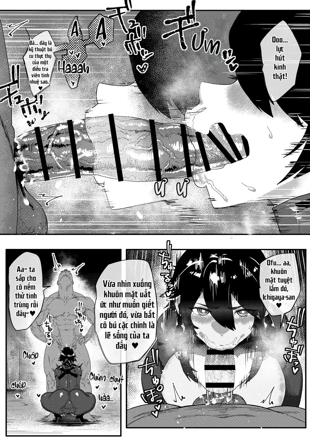 Điều Tra Viên Đặc Nhiệm Ichigaya Rin - Chap 1 - 24