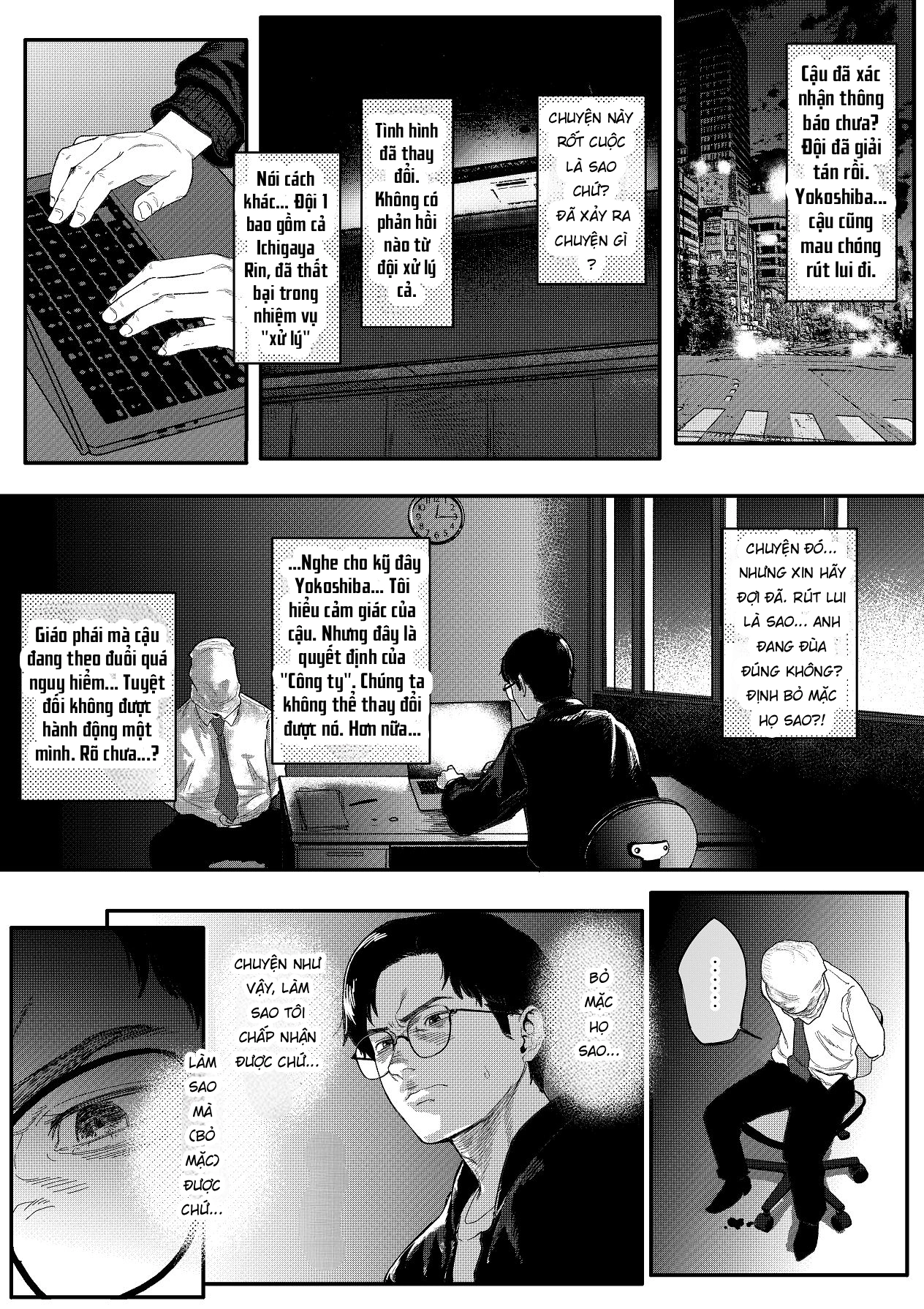 Điều Tra Viên Đặc Nhiệm Ichigaya Rin - Chap 1 - 3