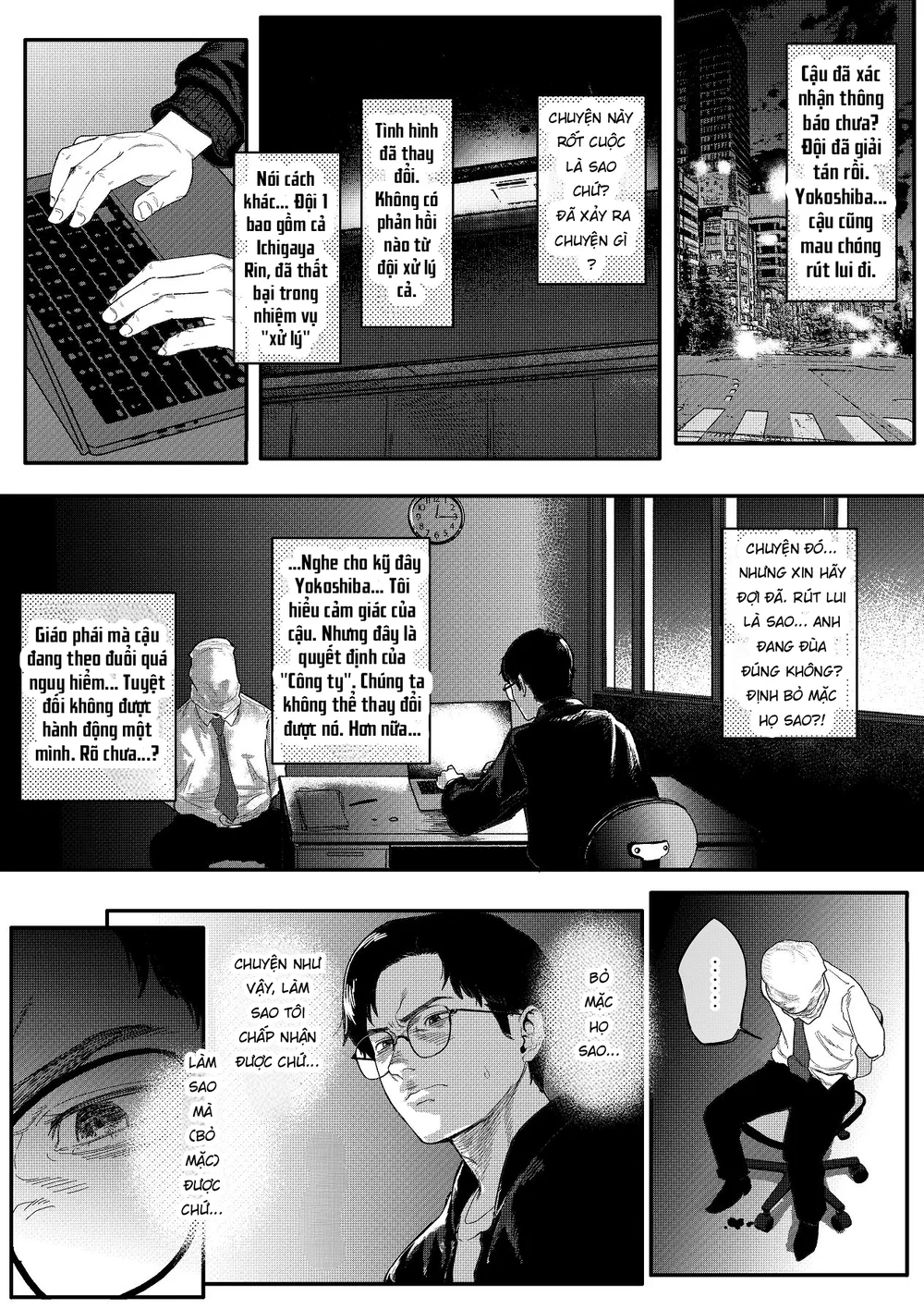 Điều Tra Viên Đặc Nhiệm Ichigaya Rin - Chap 1 - 3