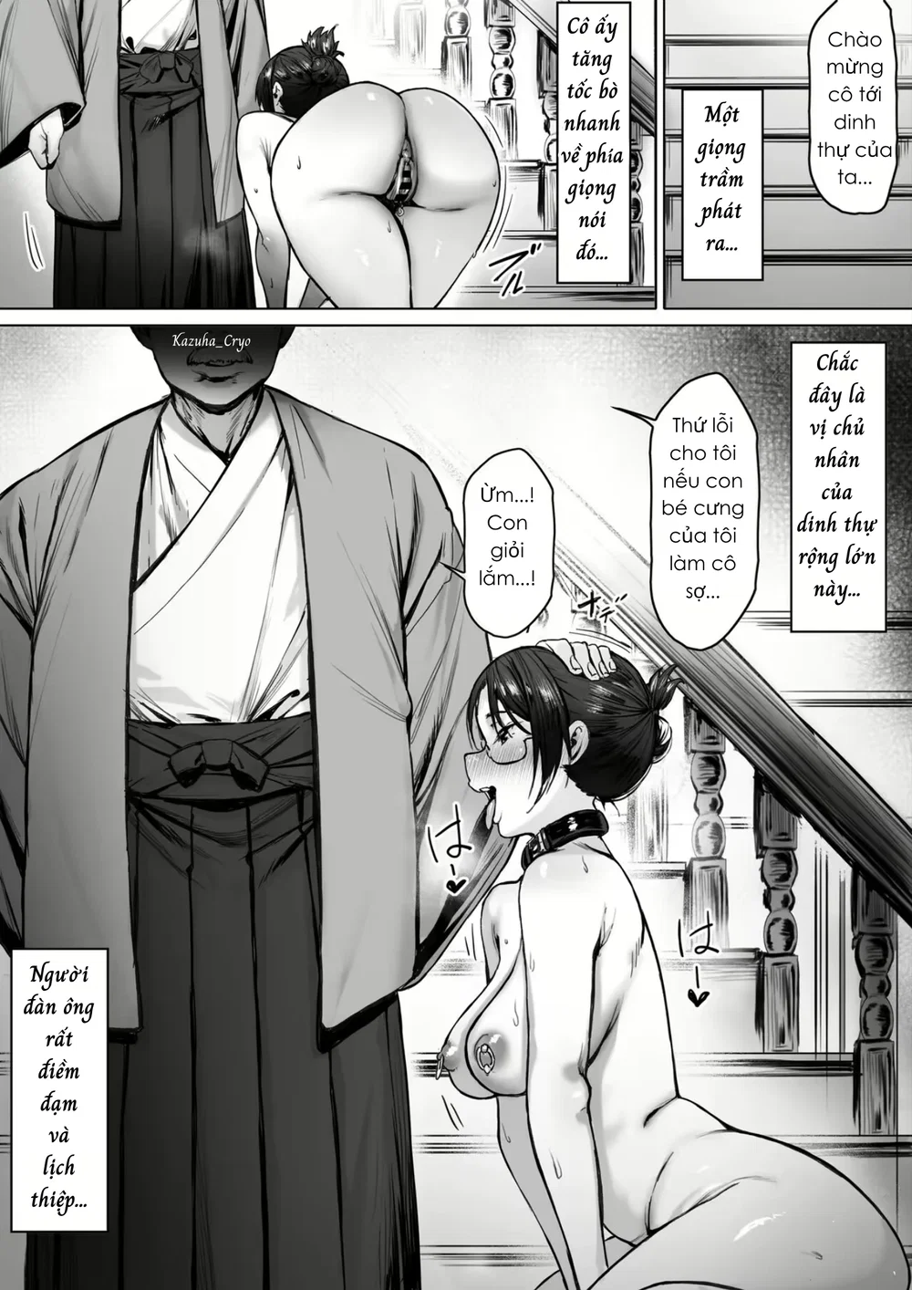 Bản hợp đồng nô lệ...! - Chap 2 - 14