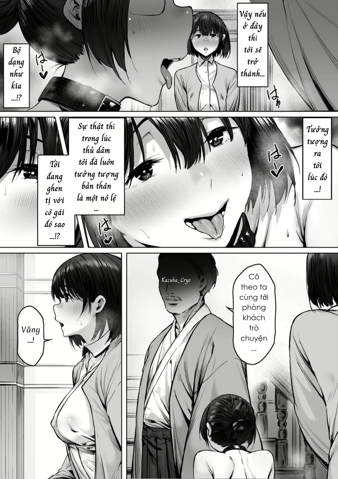 Bản hợp đồng nô lệ...! - Chap 2 - 16