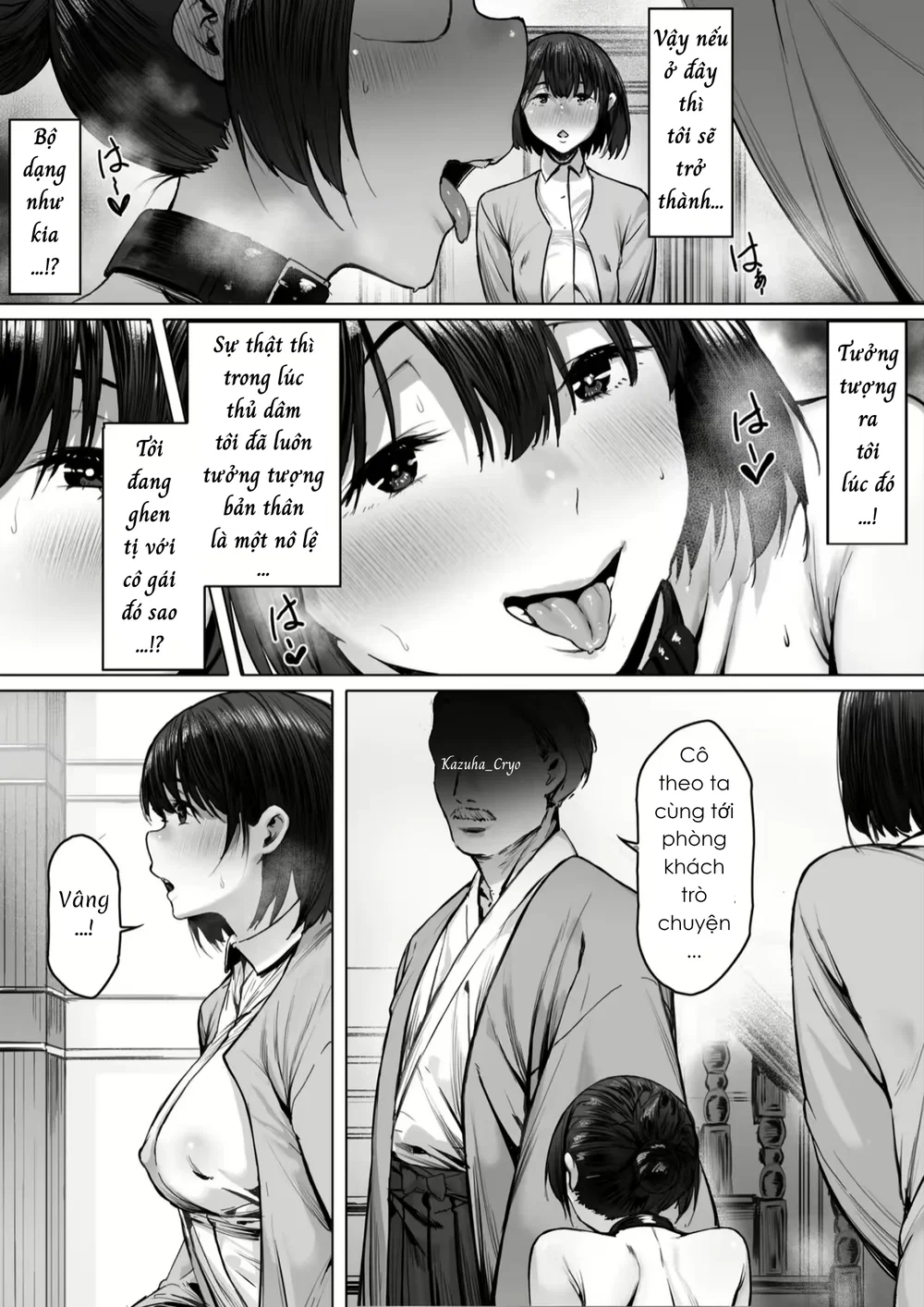 Bản hợp đồng nô lệ...! - Chap 2 - 16