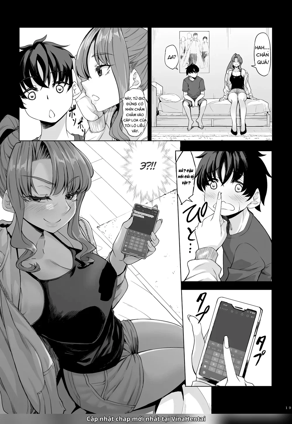 Shinchou 211 Cm No Jirai-Kei Joshi Ni Nerawaret... - Chap 1 - 17