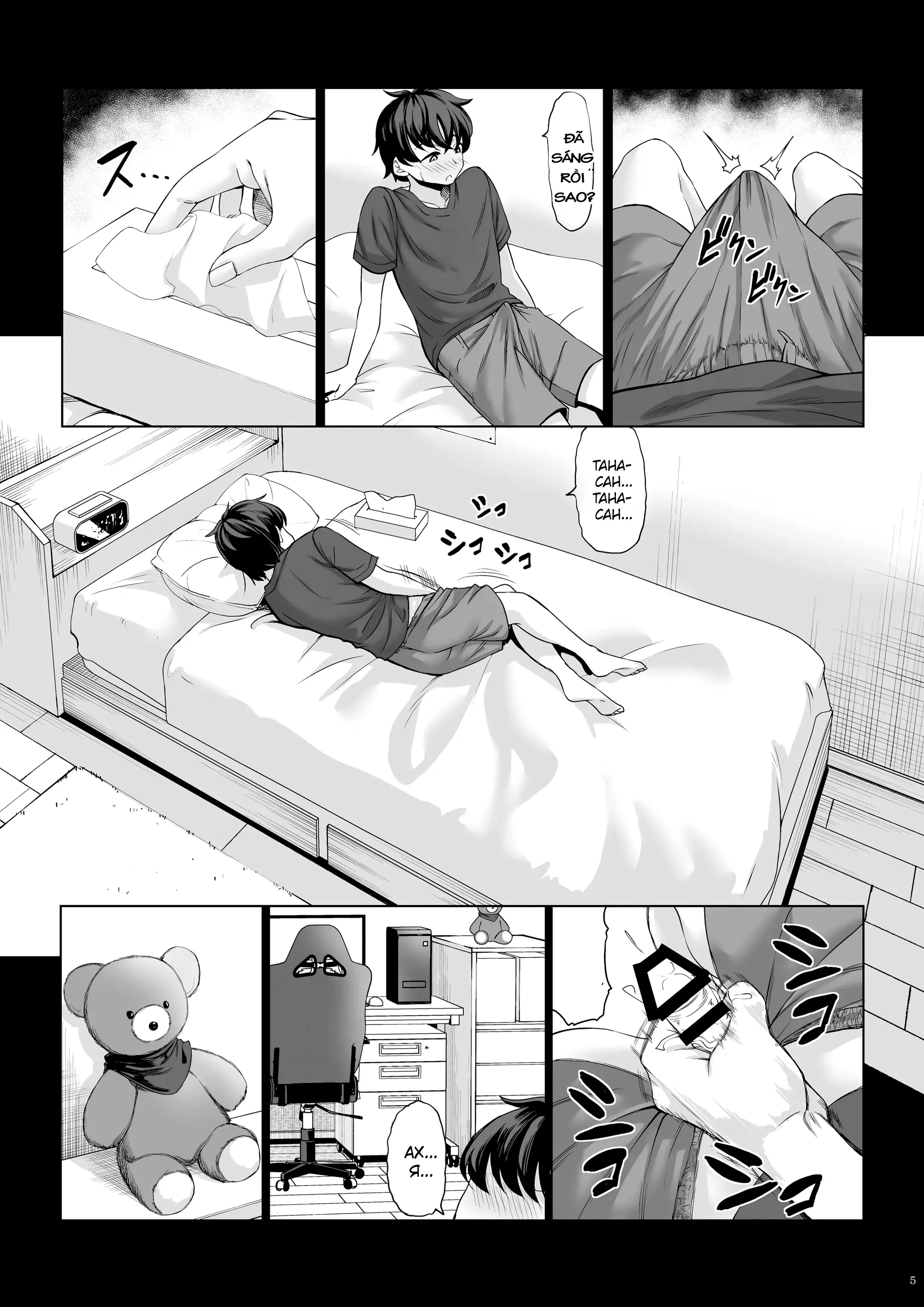 Shinchou 211 Cm No Jirai-Kei Joshi Ni Nerawaret... - Chap 1 - 3