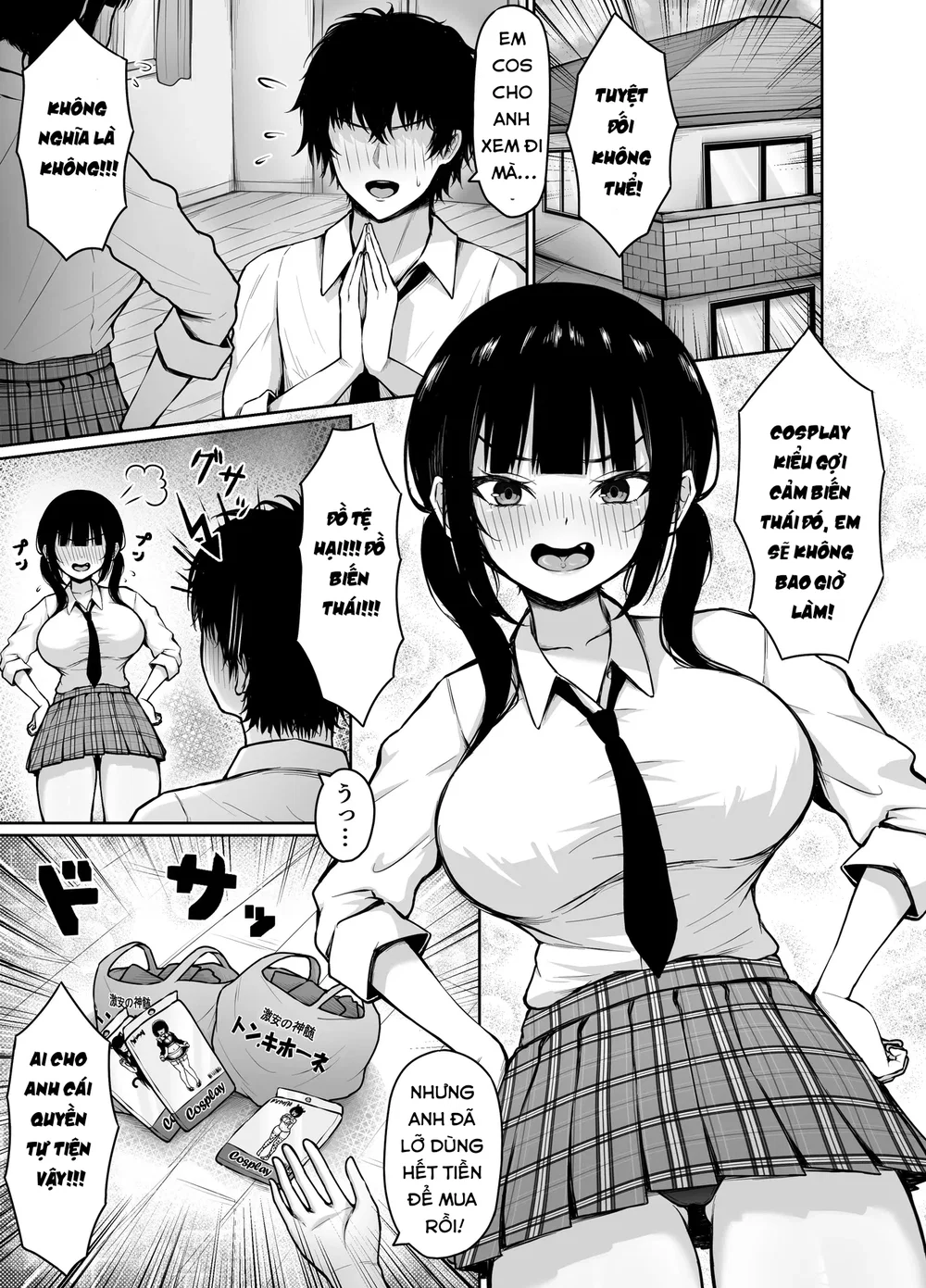 Cô Bạn Gái Tsundere Sẵn Sàng Làm Mọi Thứ Nếu Tô... - Oneshort - 3