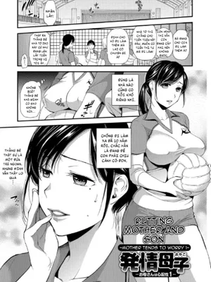 Hatsujou Boshi-Okaasan wa Shinpaisei