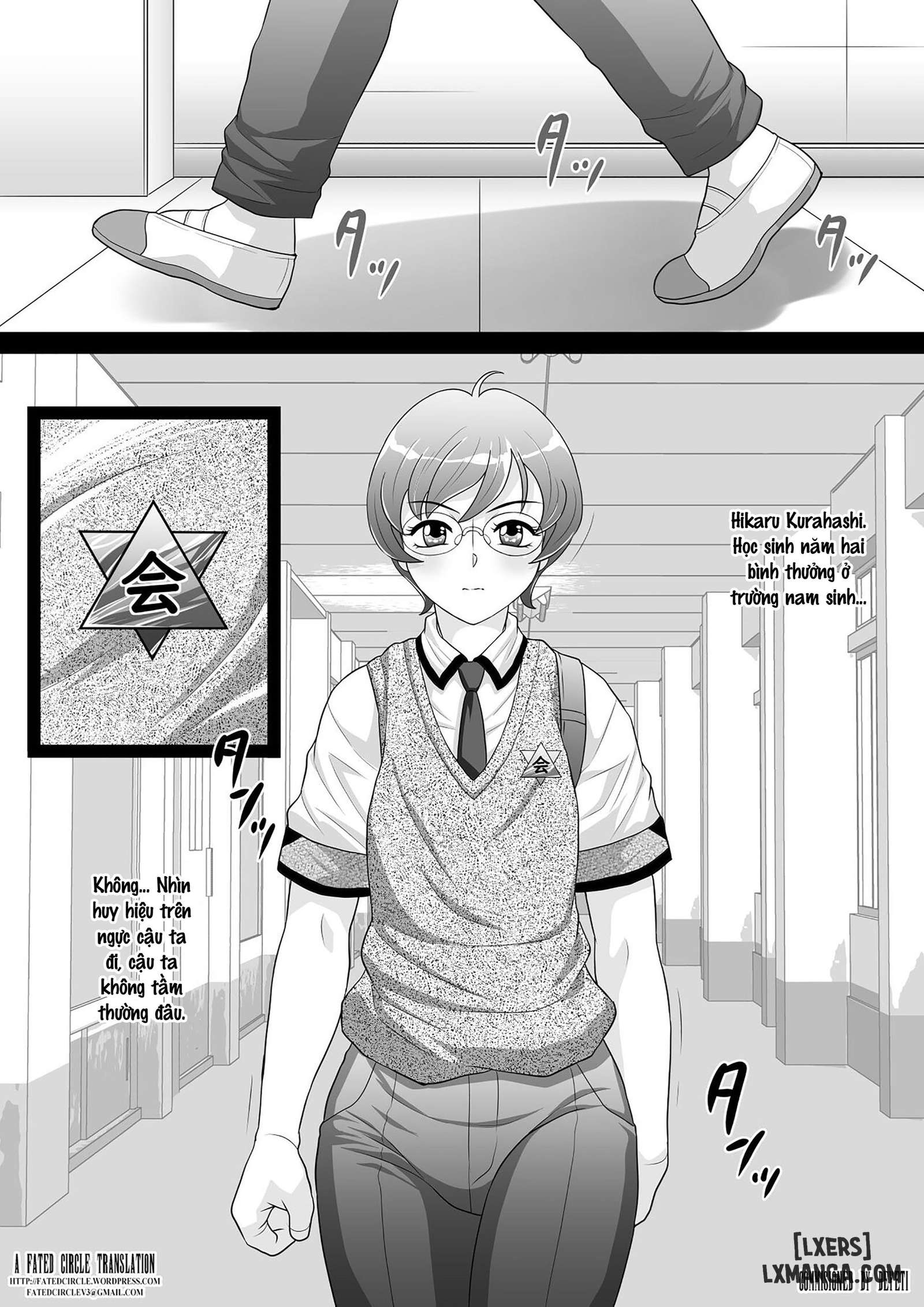 Ki no Tsuyoi Seitokaichou Hikaru-kun Ketsuiki S... - Chap 1 - 1