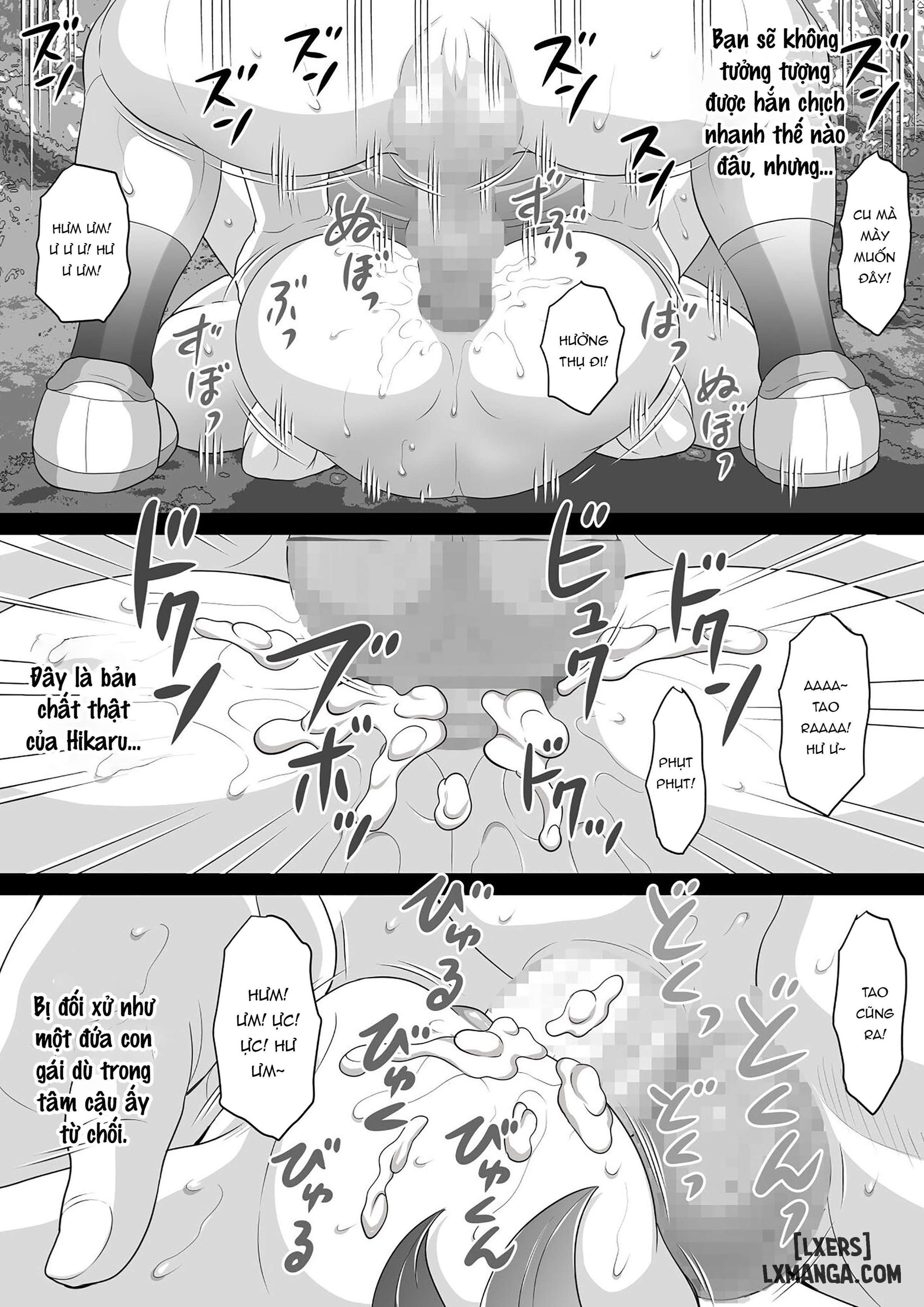 Ki no Tsuyoi Seitokaichou Hikaru-kun Ketsuiki S... - Chap 1 - 29