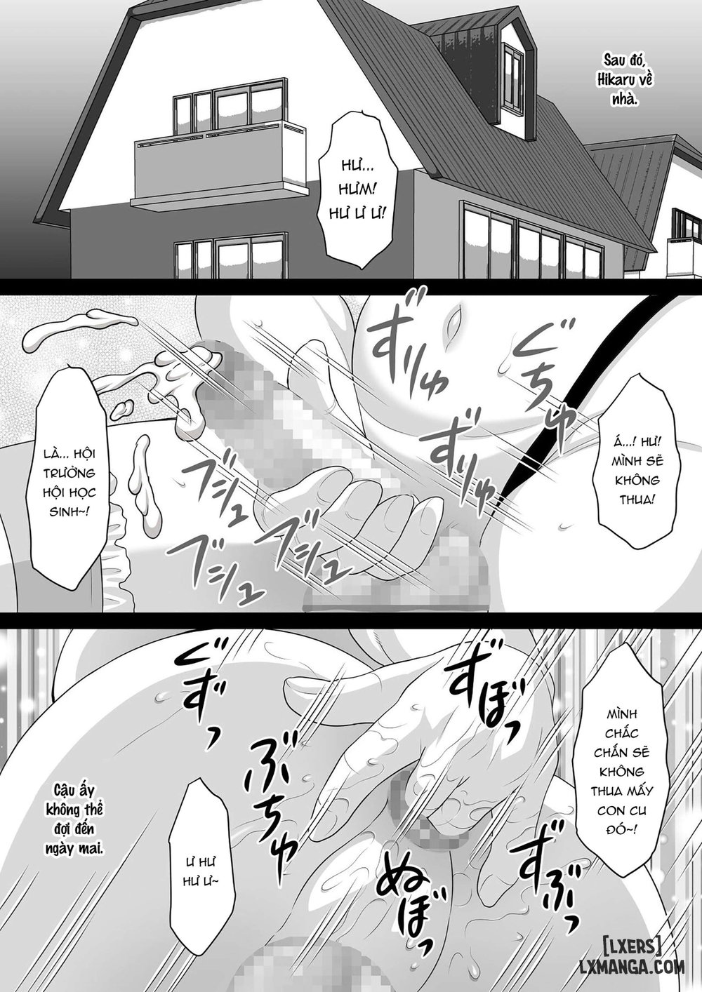 Ki no Tsuyoi Seitokaichou Hikaru-kun Ketsuiki S... - Chap 1 - 33