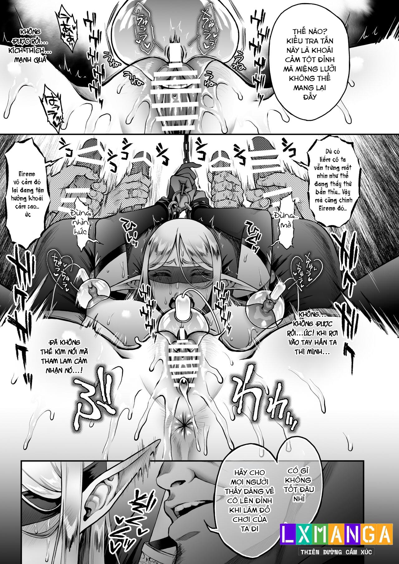 昏の娼エルフ7-娼婦にされた気高きハイエルフ4 - Chap 1 - 12