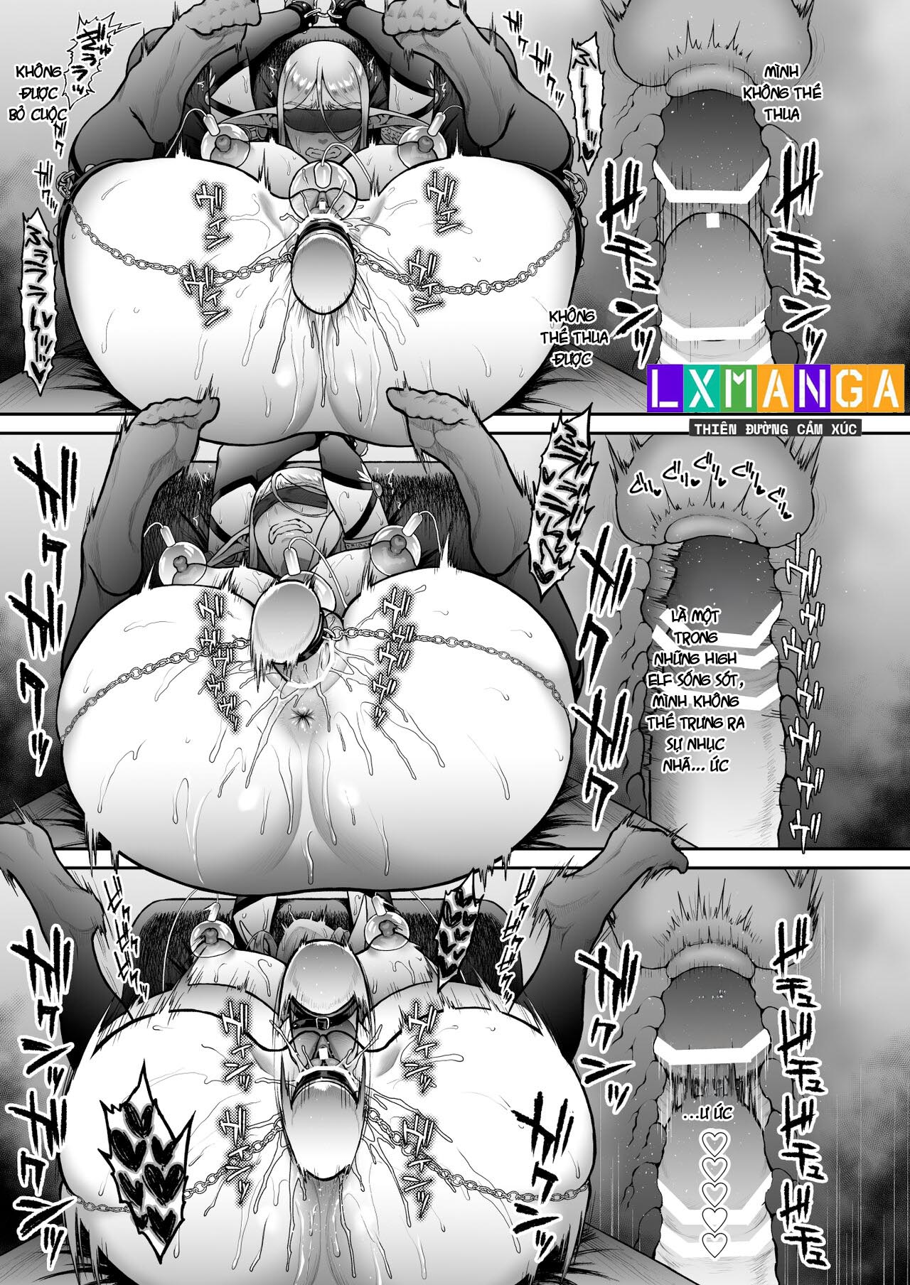 昏の娼エルフ7-娼婦にされた気高きハイエルフ4 - Chap 1 - 16