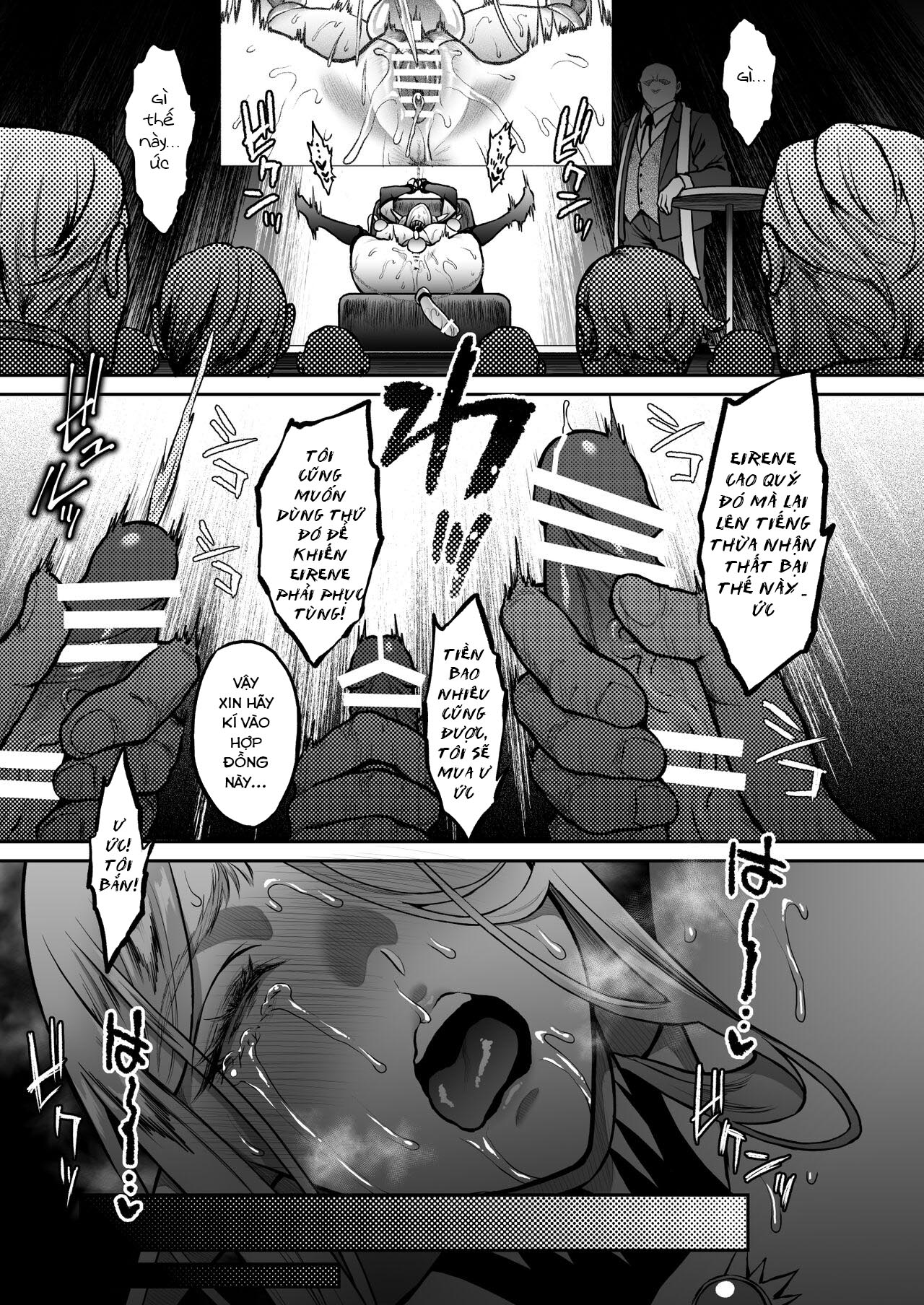 昏の娼エルフ7-娼婦にされた気高きハイエルフ4 - Chap 1 - 22