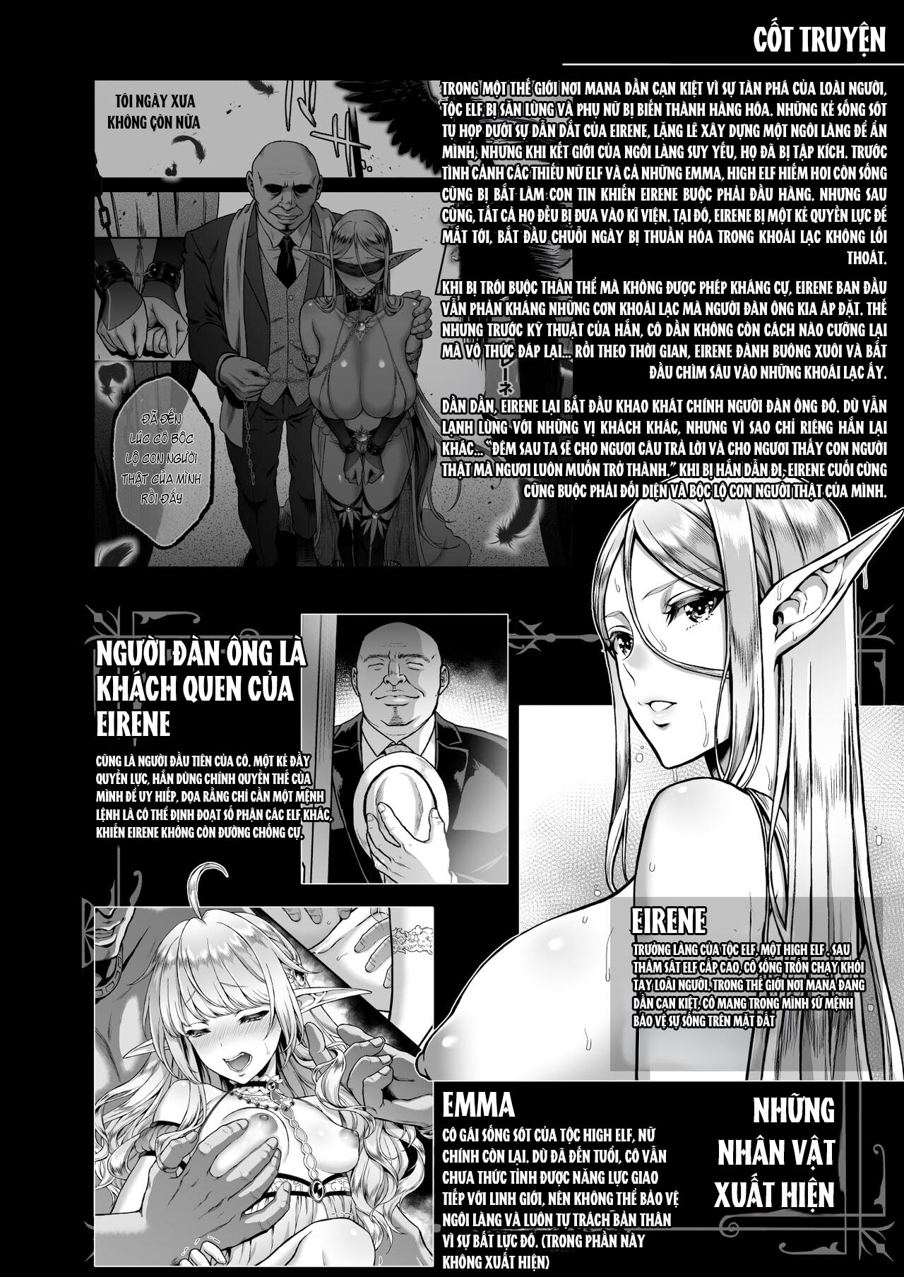 昏の娼エルフ7-娼婦にされた気高きハイエルフ4 - Chap 1 - 5