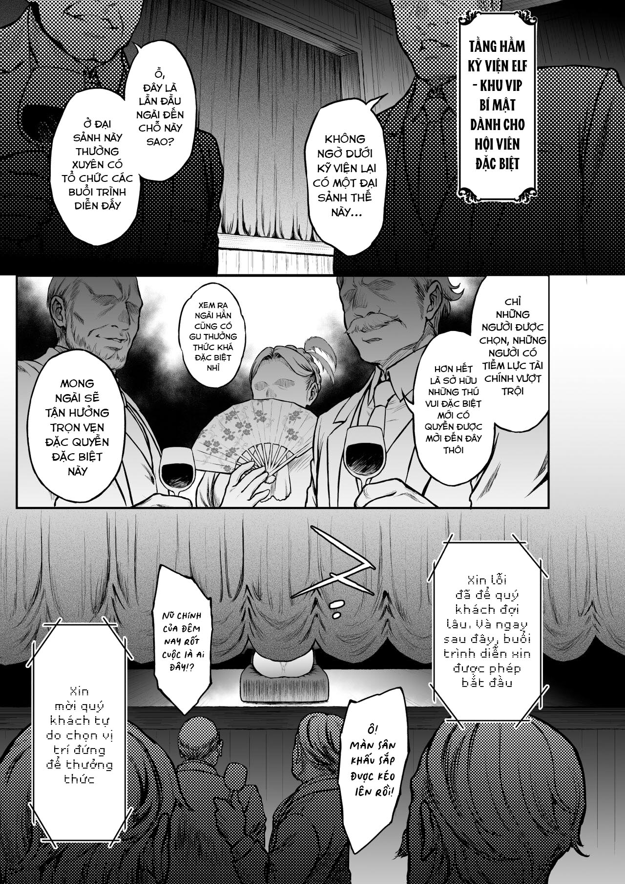 昏の娼エルフ7-娼婦にされた気高きハイエルフ4 - Chap 1 - 6