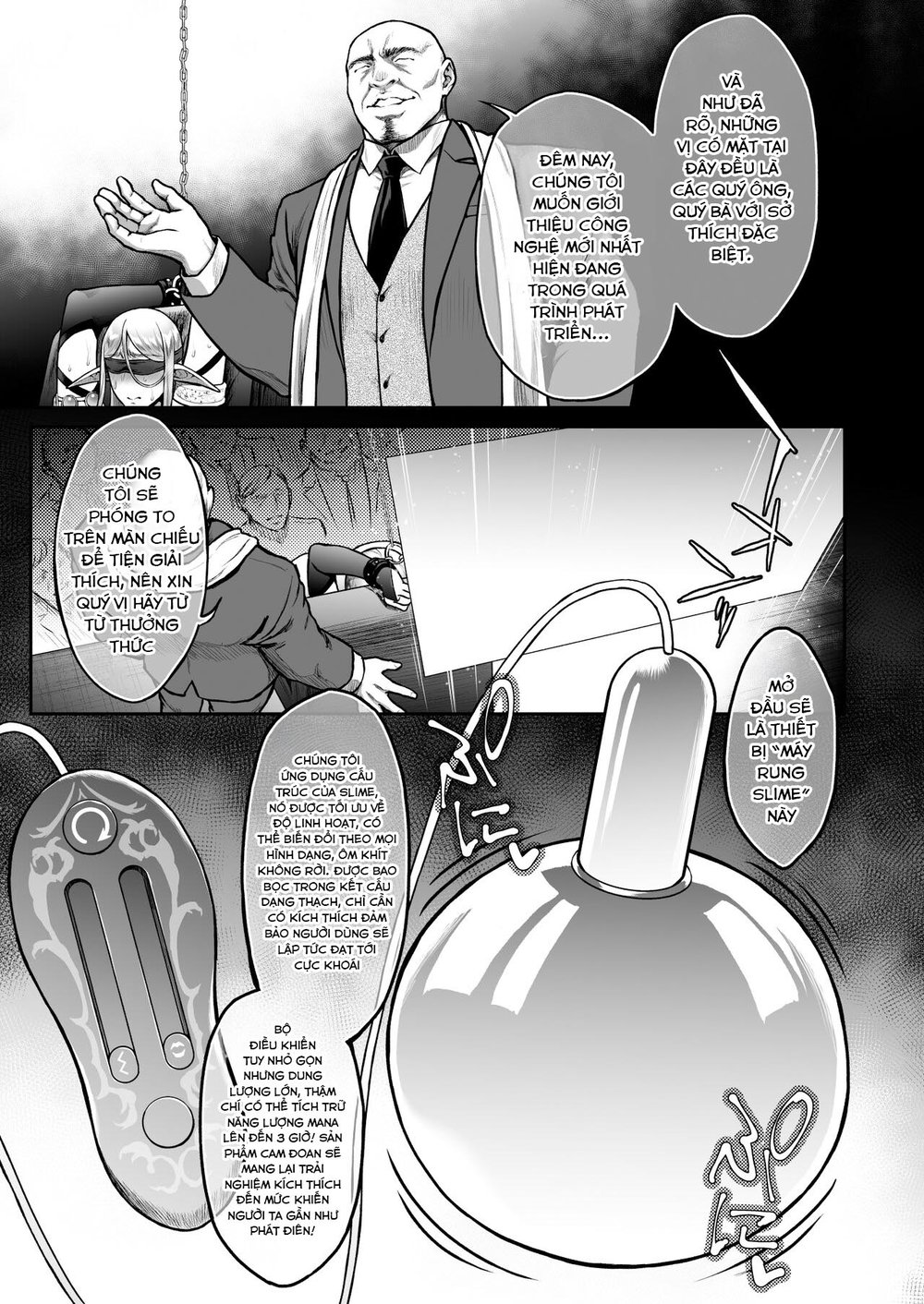 昏の娼エルフ7-娼婦にされた気高きハイエルフ4 - Chap 1 - 8