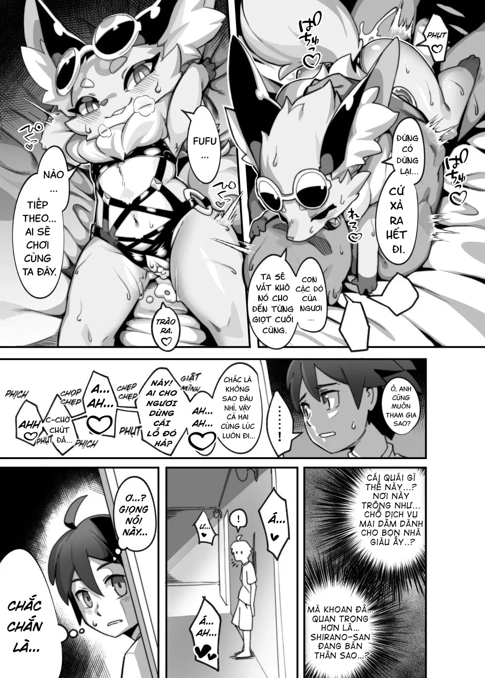 Tập truyện không tên 1 - Chap 1 - 5