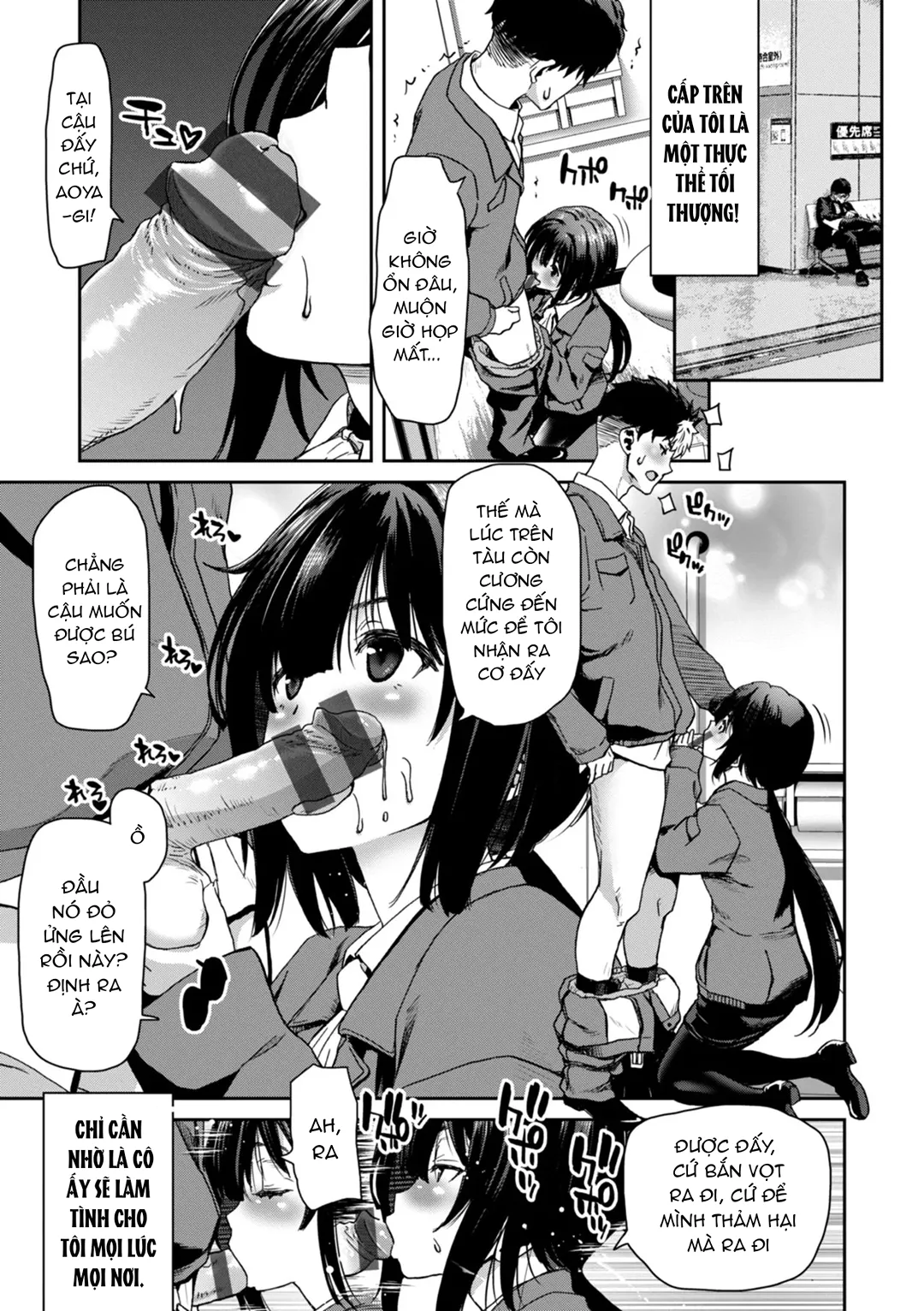 Bằng chứng cho em đã hạ gục thầy - Chap 6 - 1