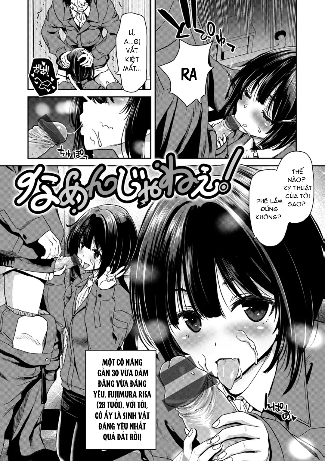 Bằng chứng cho em đã hạ gục thầy - Chap 6 - 2