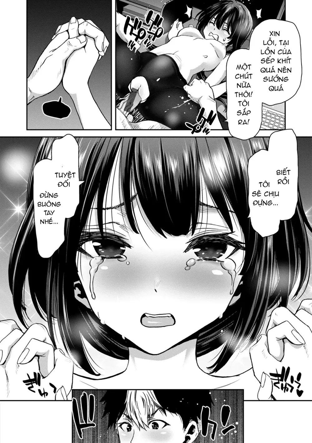 Bằng chứng cho em đã hạ gục thầy - Chap 6 - 20