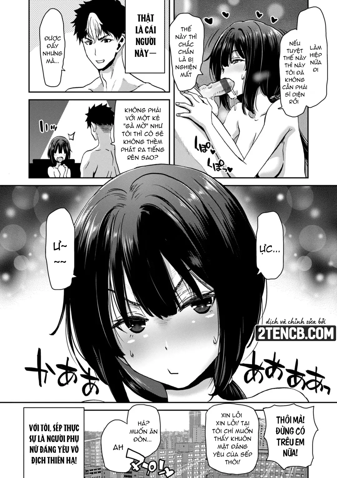 Bằng chứng cho em đã hạ gục thầy - Chap 6 - 24