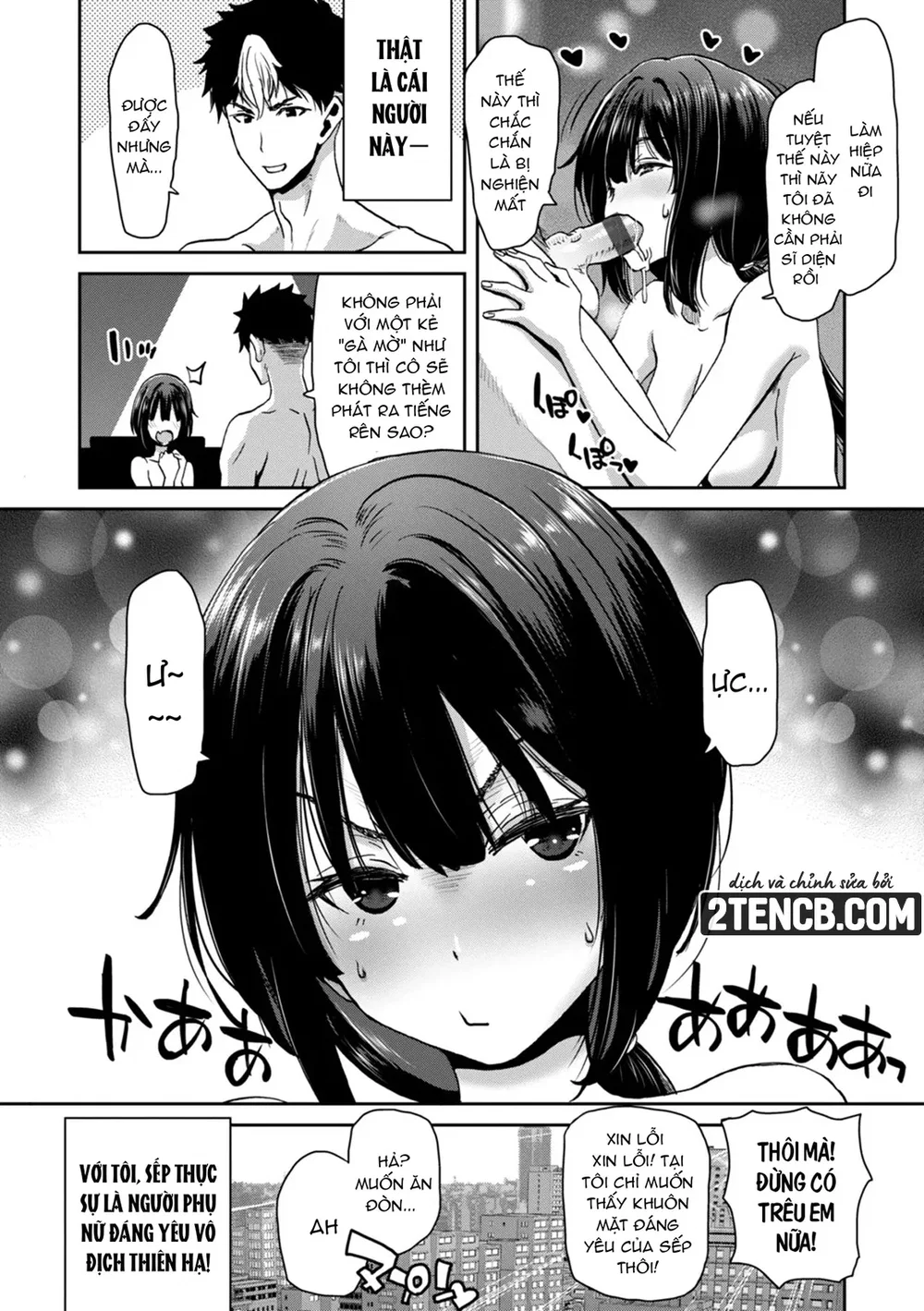 Bằng chứng cho em đã hạ gục thầy - Chap 6 - 24