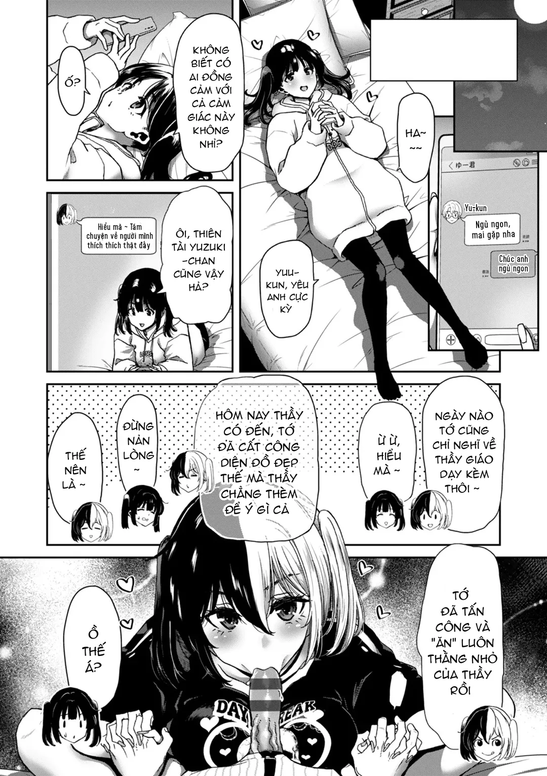 Bằng chứng cho em đã hạ gục thầy - Chap 6 - 25