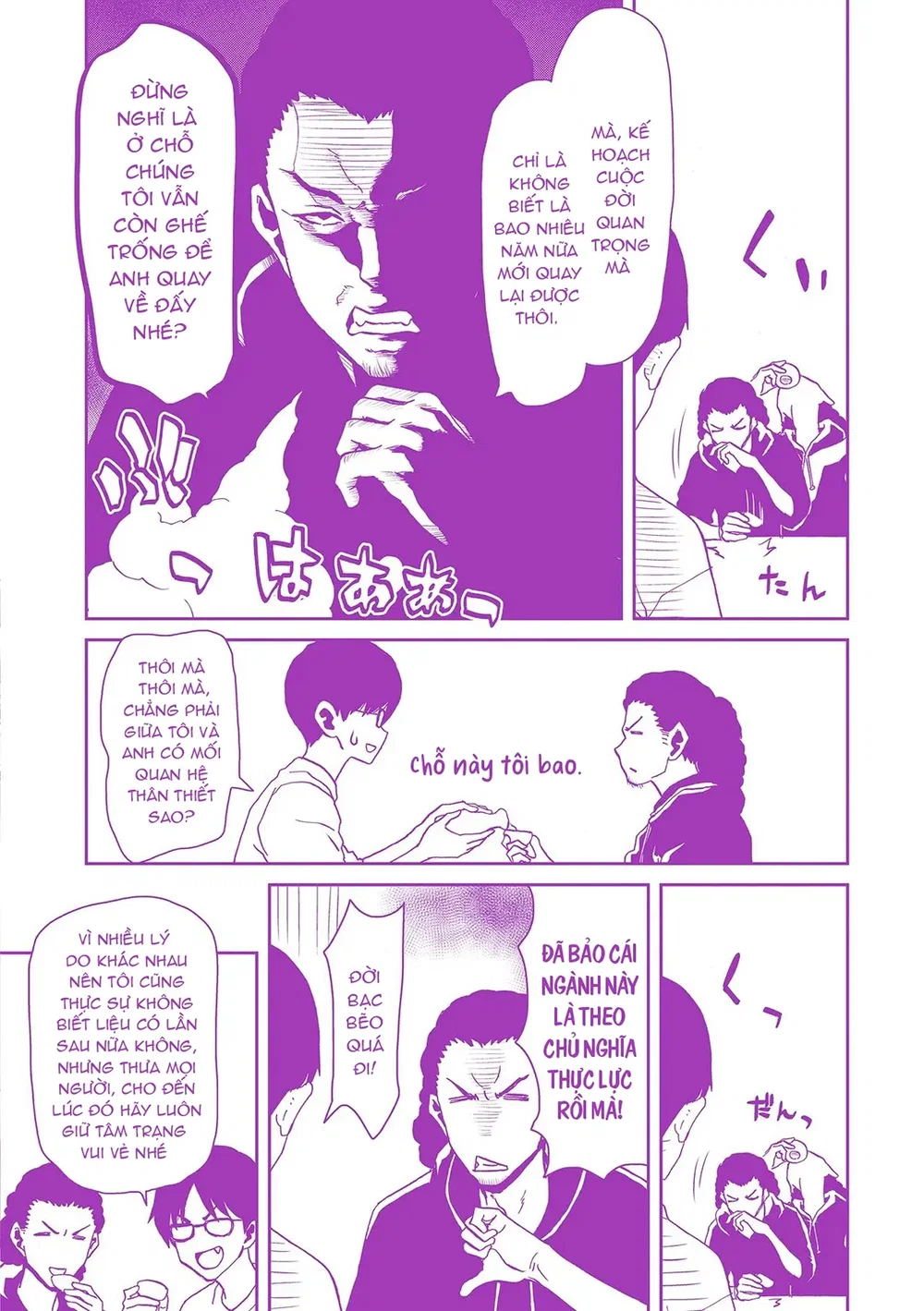 Bằng chứng cho em đã hạ gục thầy - Chap 6 - 29