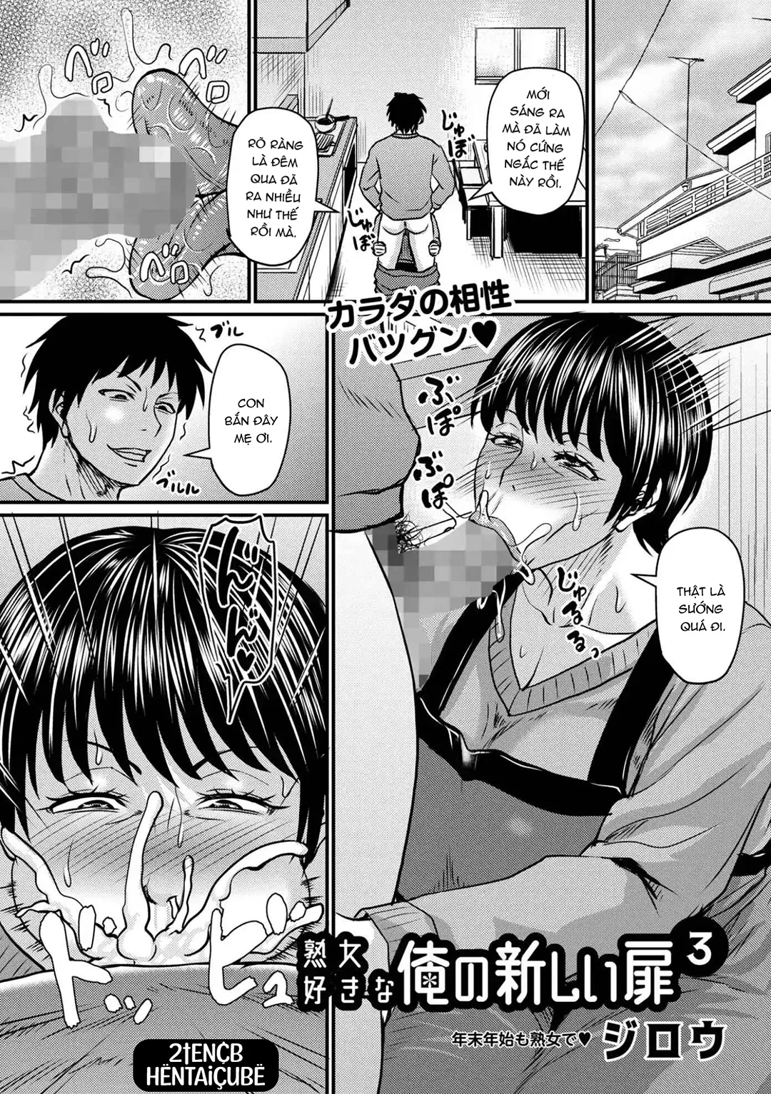 Mở ra cánh cửa mới - Chap 3 - 1