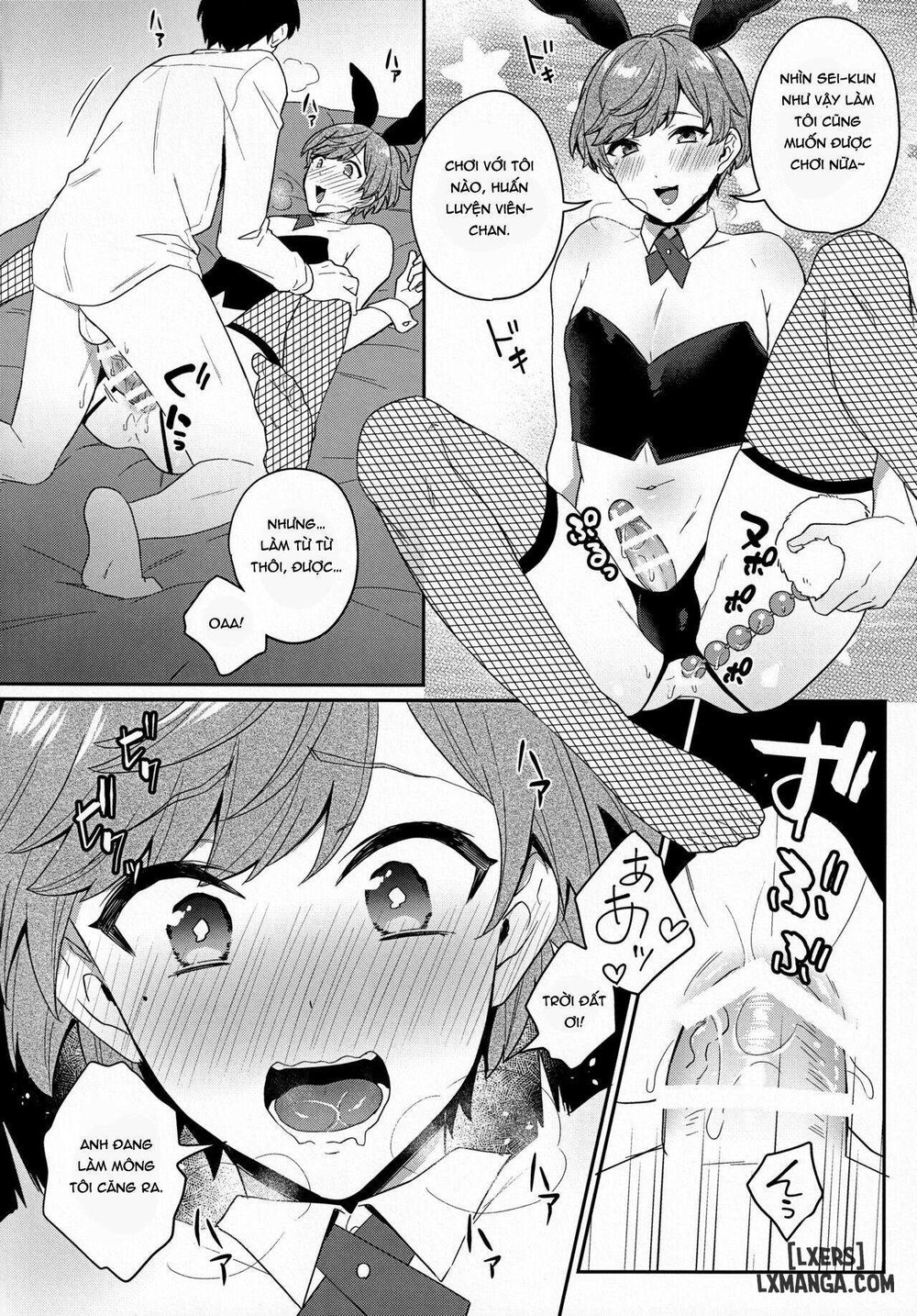 Bunnyclub Campanella - Chap 1 - 11