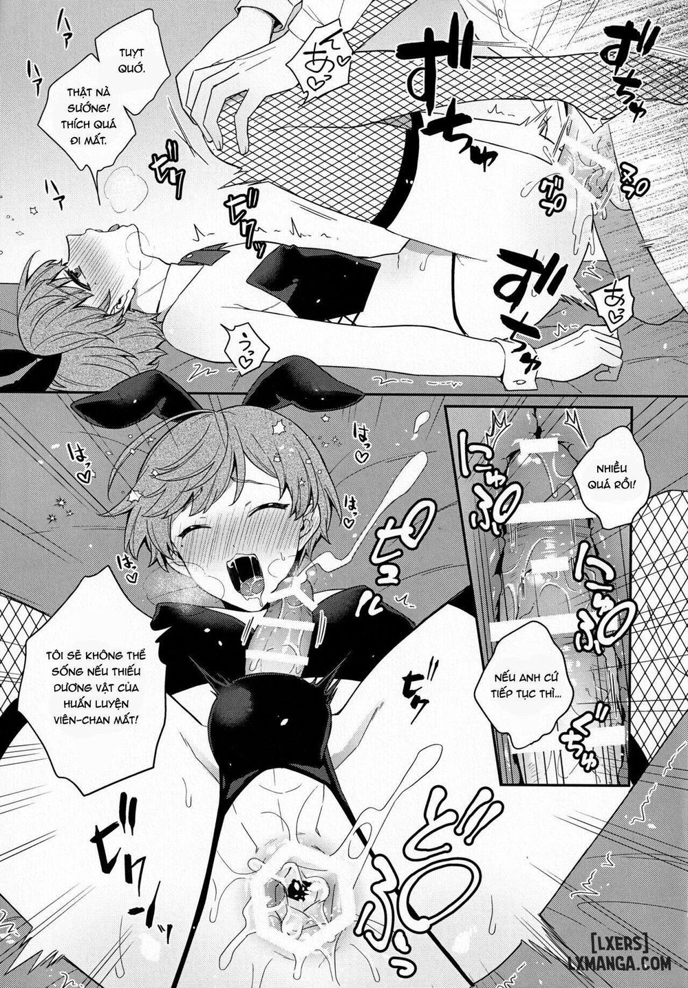 Bunnyclub Campanella - Chap 1 - 12