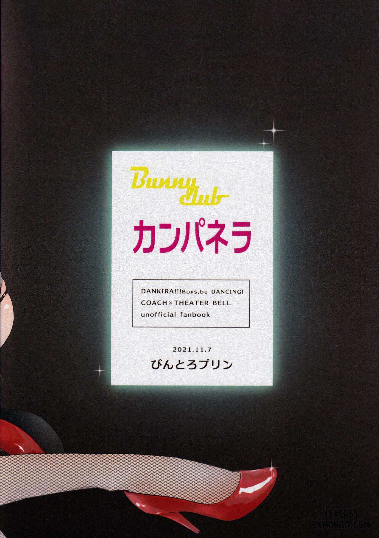 Bunnyclub Campanella - Chap 1 - 18