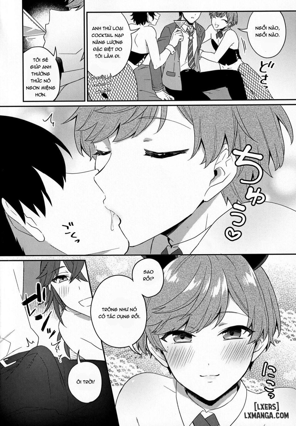 Bunnyclub Campanella - Chap 1 - 5