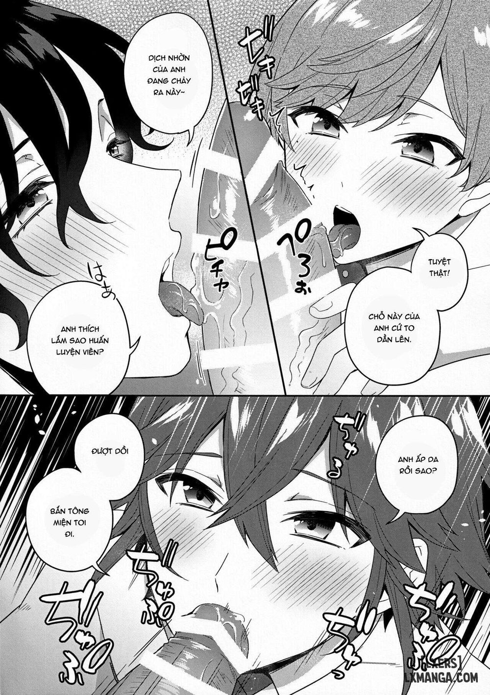 Bunnyclub Campanella - Chap 1 - 7