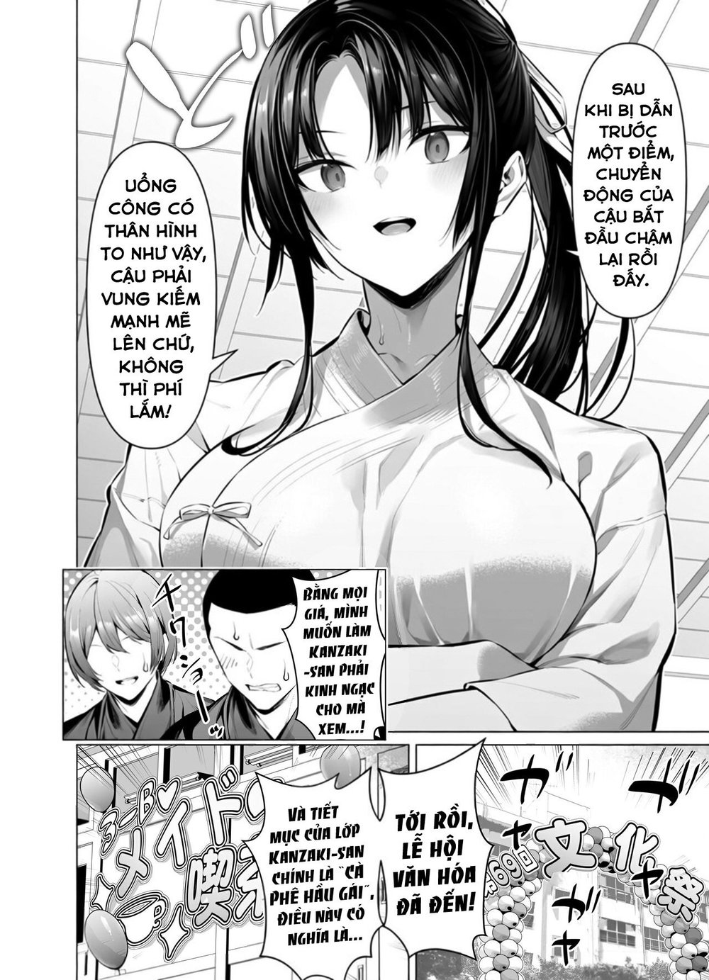 Kendo Shoujo - Chap 1 - 3
