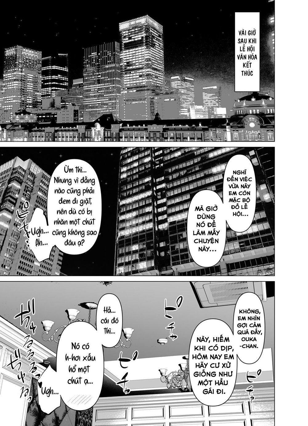Kendo Shoujo - Chap 1 - 6