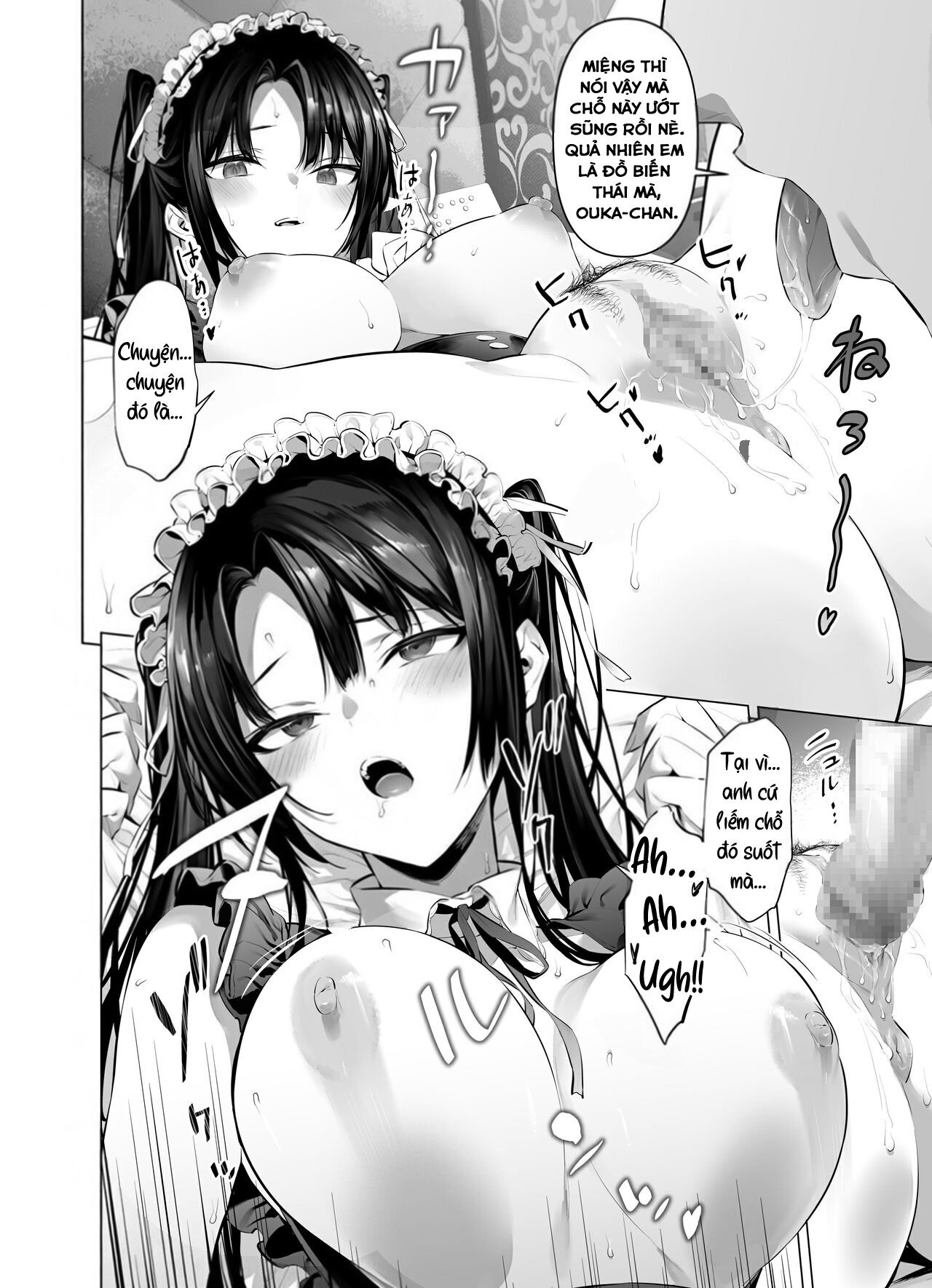 Kendo Shoujo - Chap 1 - 7