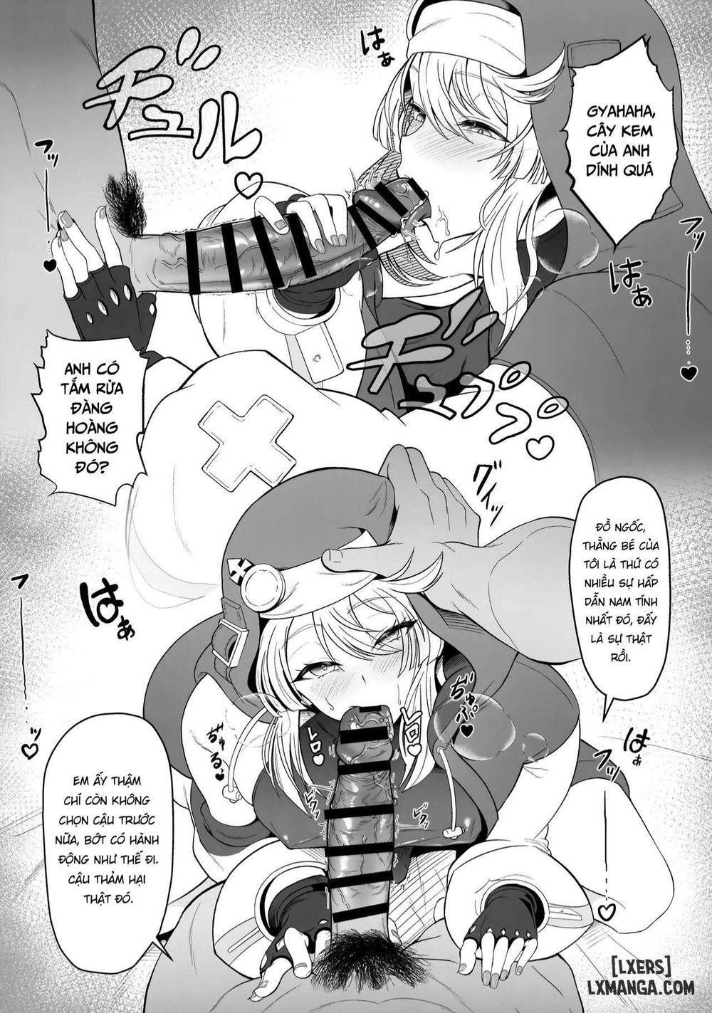 Bridget-kun no Ohineri Jijou - Chap 1 - 4