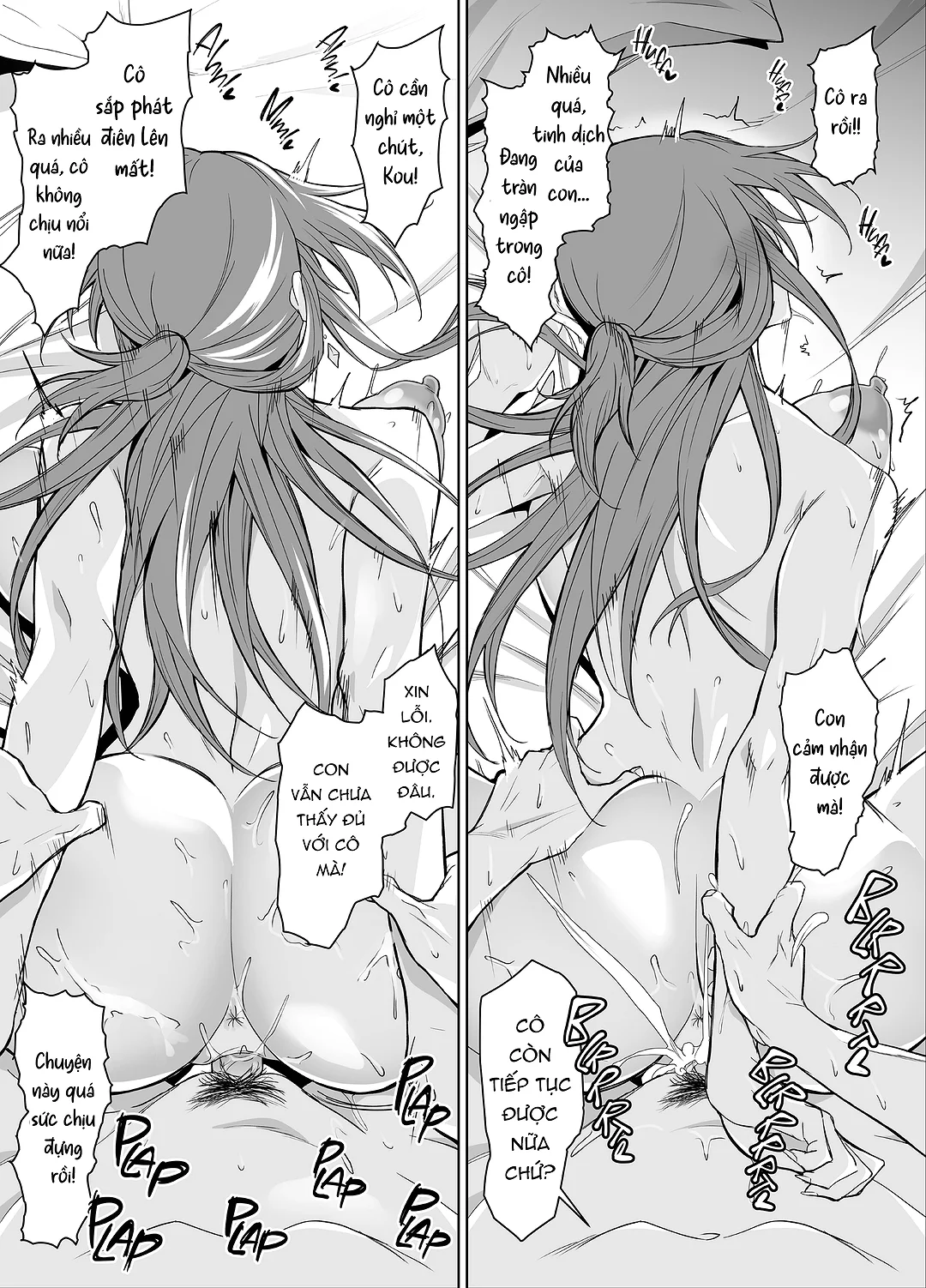 Thỏa thuận với Mẹ bạn gái - Chap 2 - 80