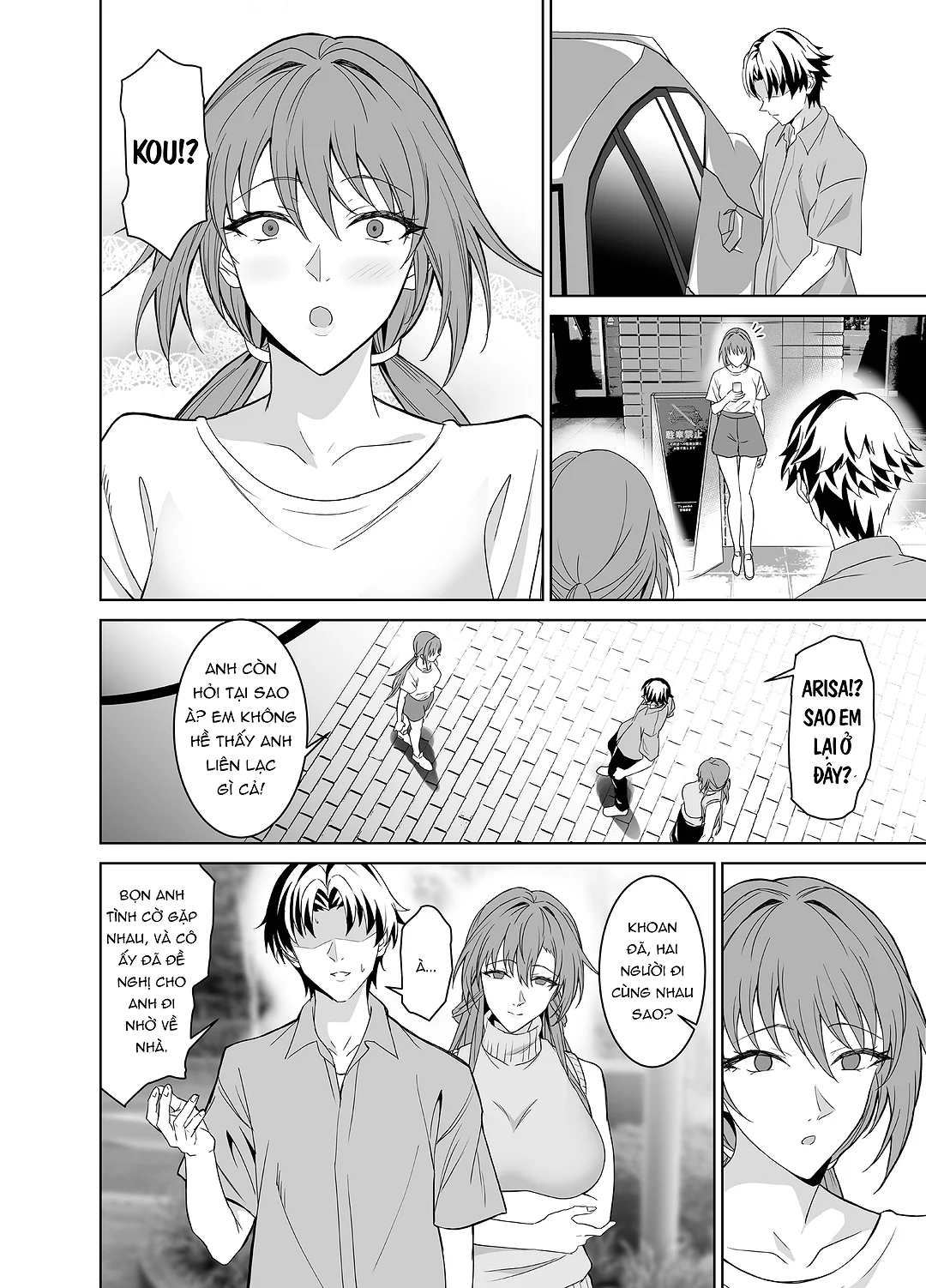 Thỏa thuận với Mẹ bạn gái - Chap 2 - 92