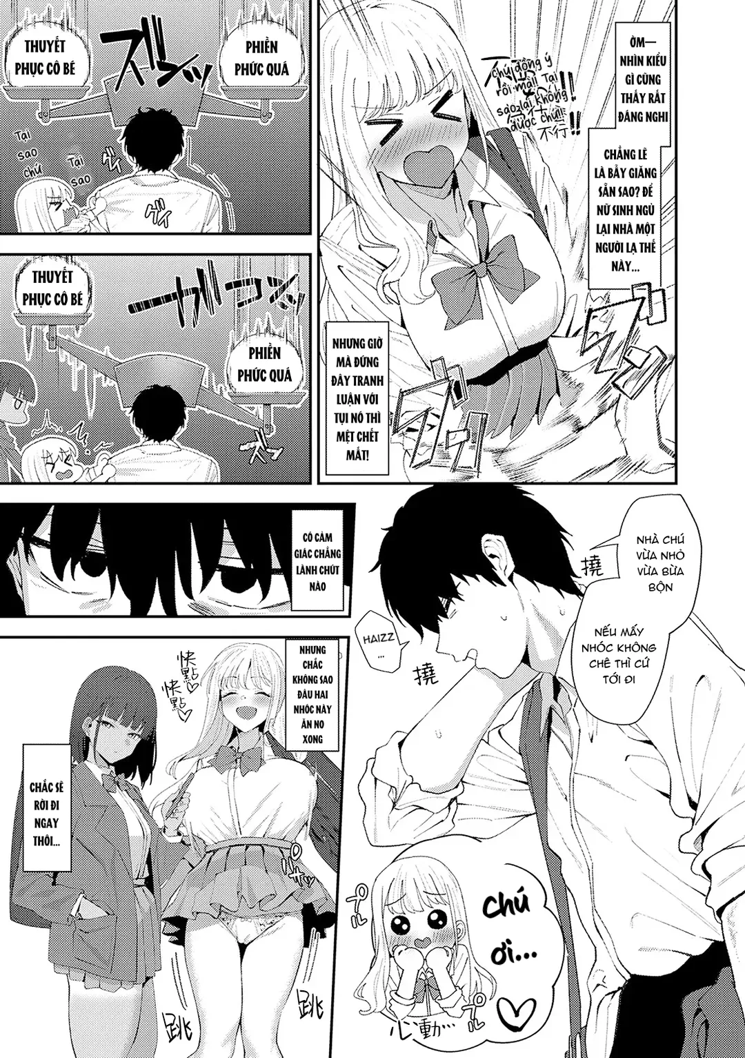 Yarasetageru - Chap 4 - 3