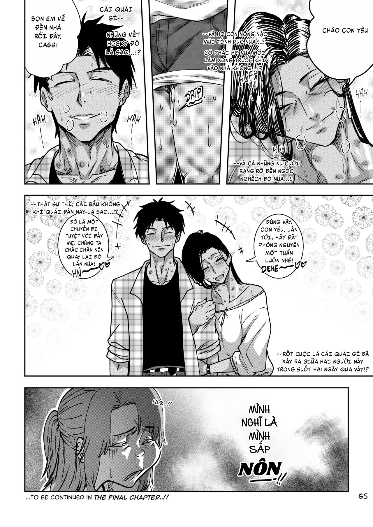 Luke will take care of it - Chap 3 - 70