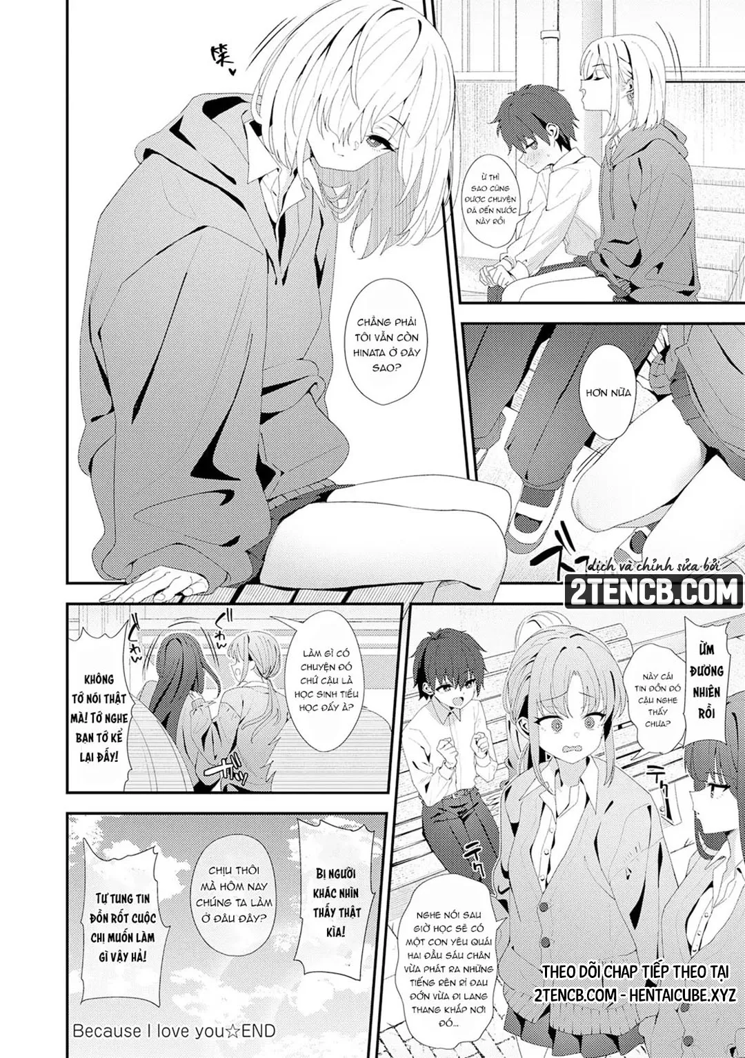 Yarasetageru - Chap 3 - 34