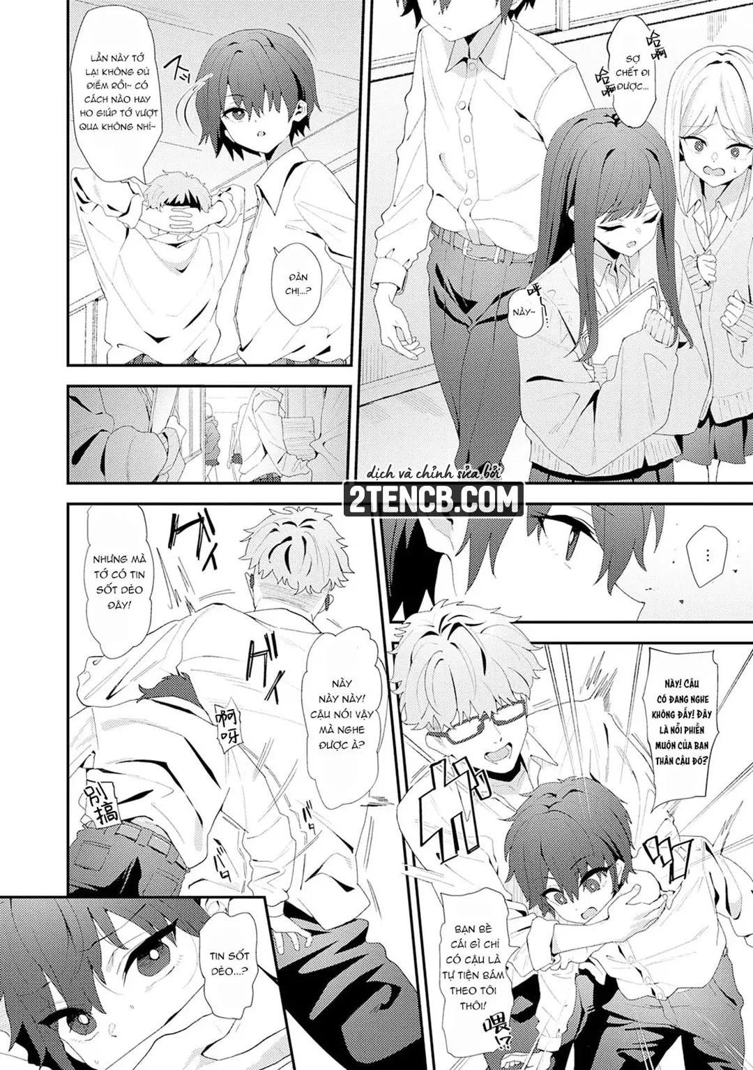 Yarasetageru - Chap 3 - 4