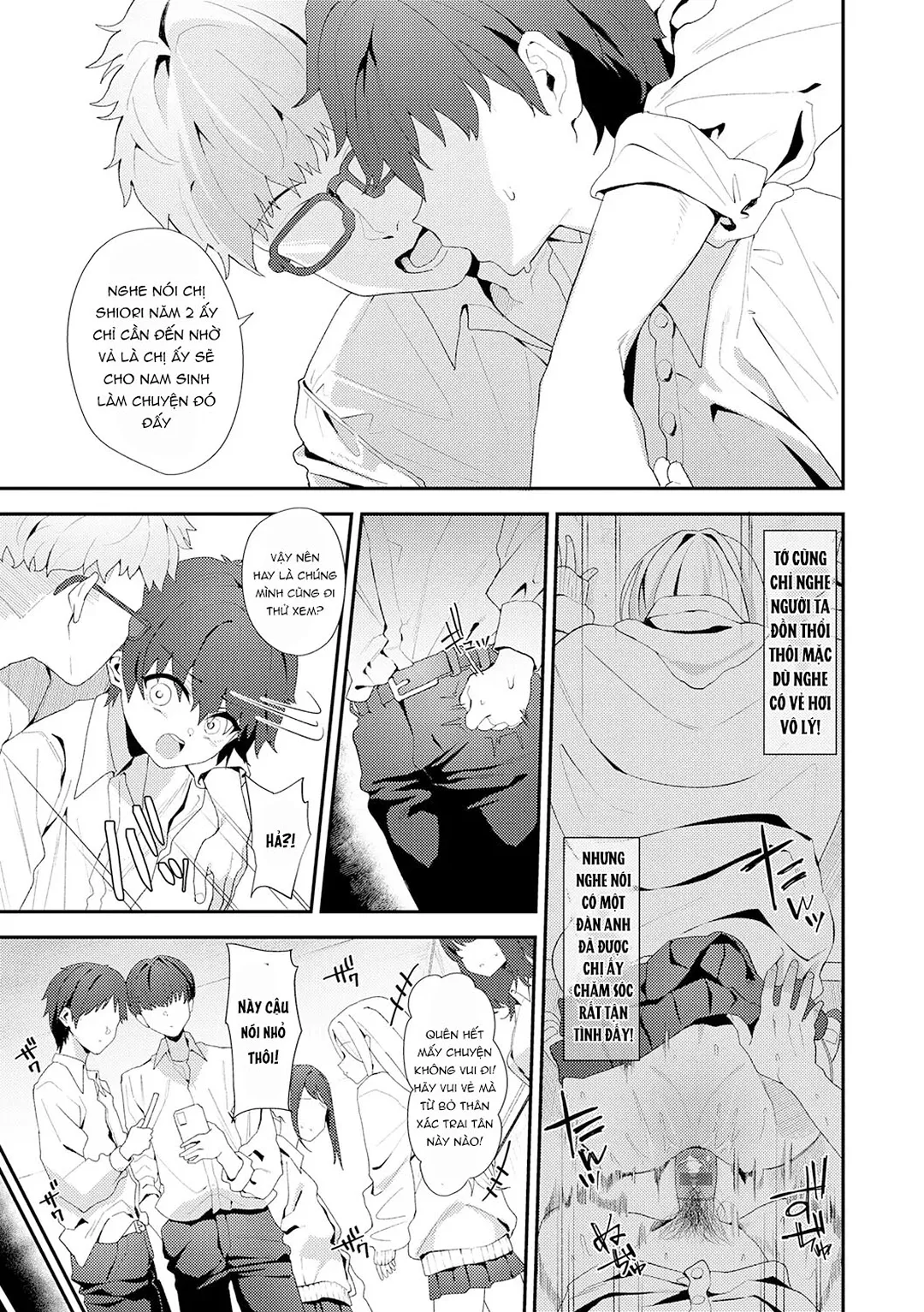 Yarasetageru - Chap 3 - 5