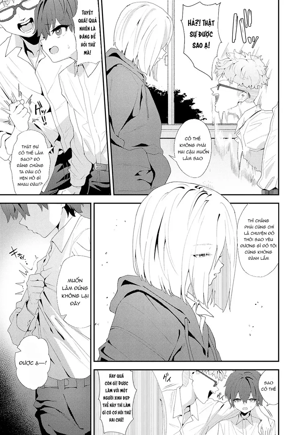 Yarasetageru - Chap 3 - 7