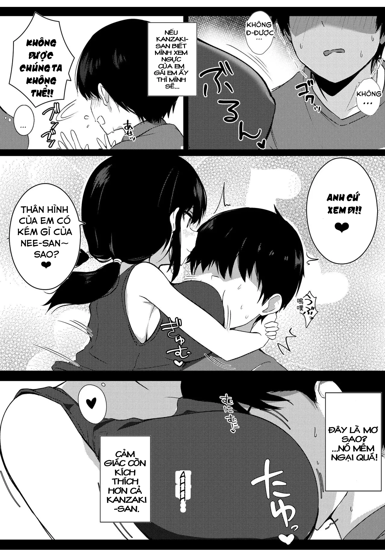 Kanojo no Imouto no Yuuwaku ni wa Katenai - Chap 1 - 11