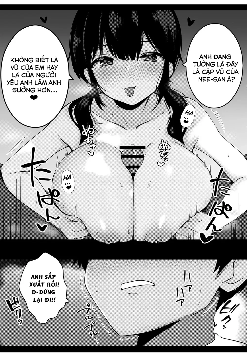 Kanojo no Imouto no Yuuwaku ni wa Katenai - Chap 1 - 17