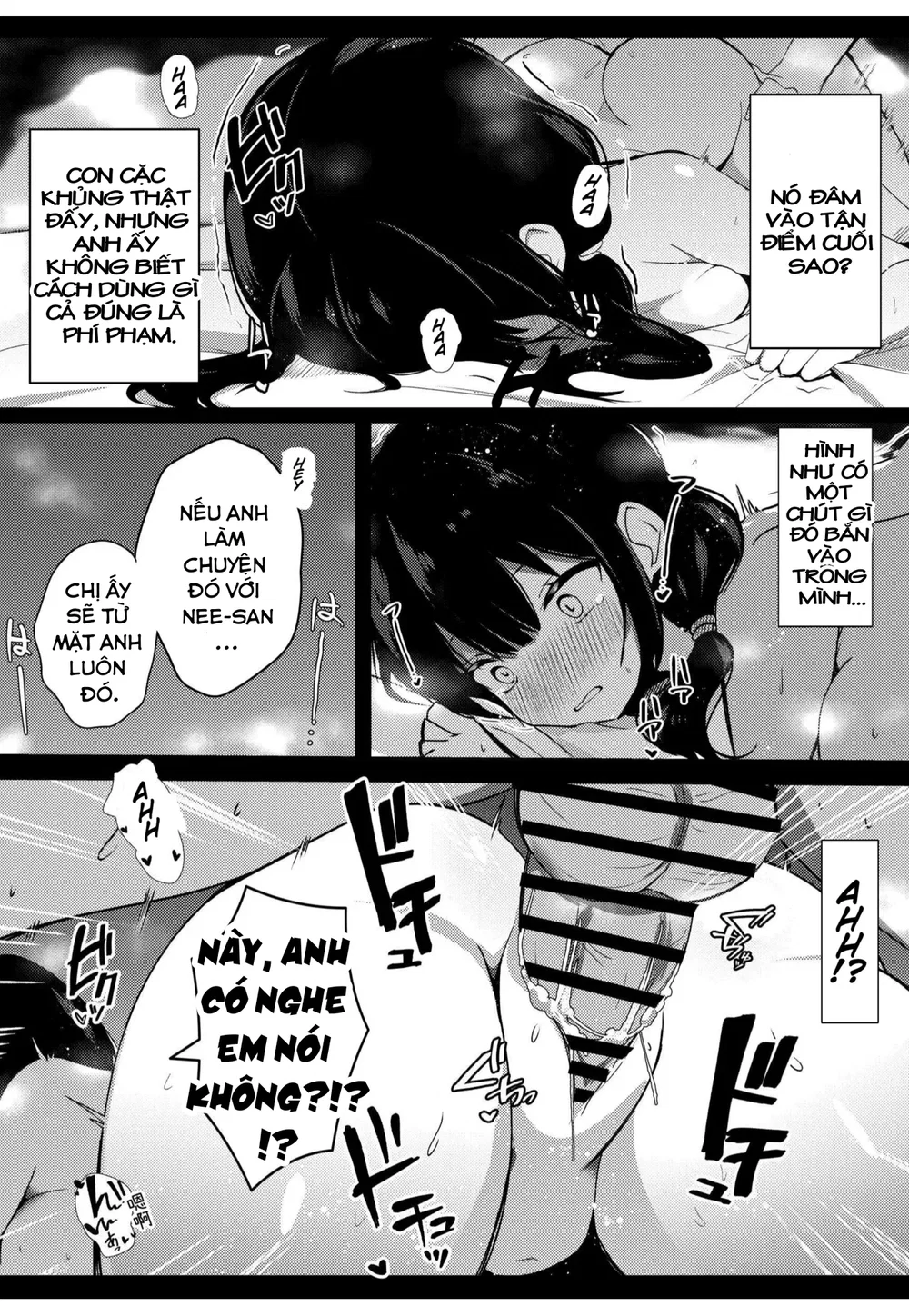 Kanojo no Imouto no Yuuwaku ni wa Katenai - Chap 1 - 21